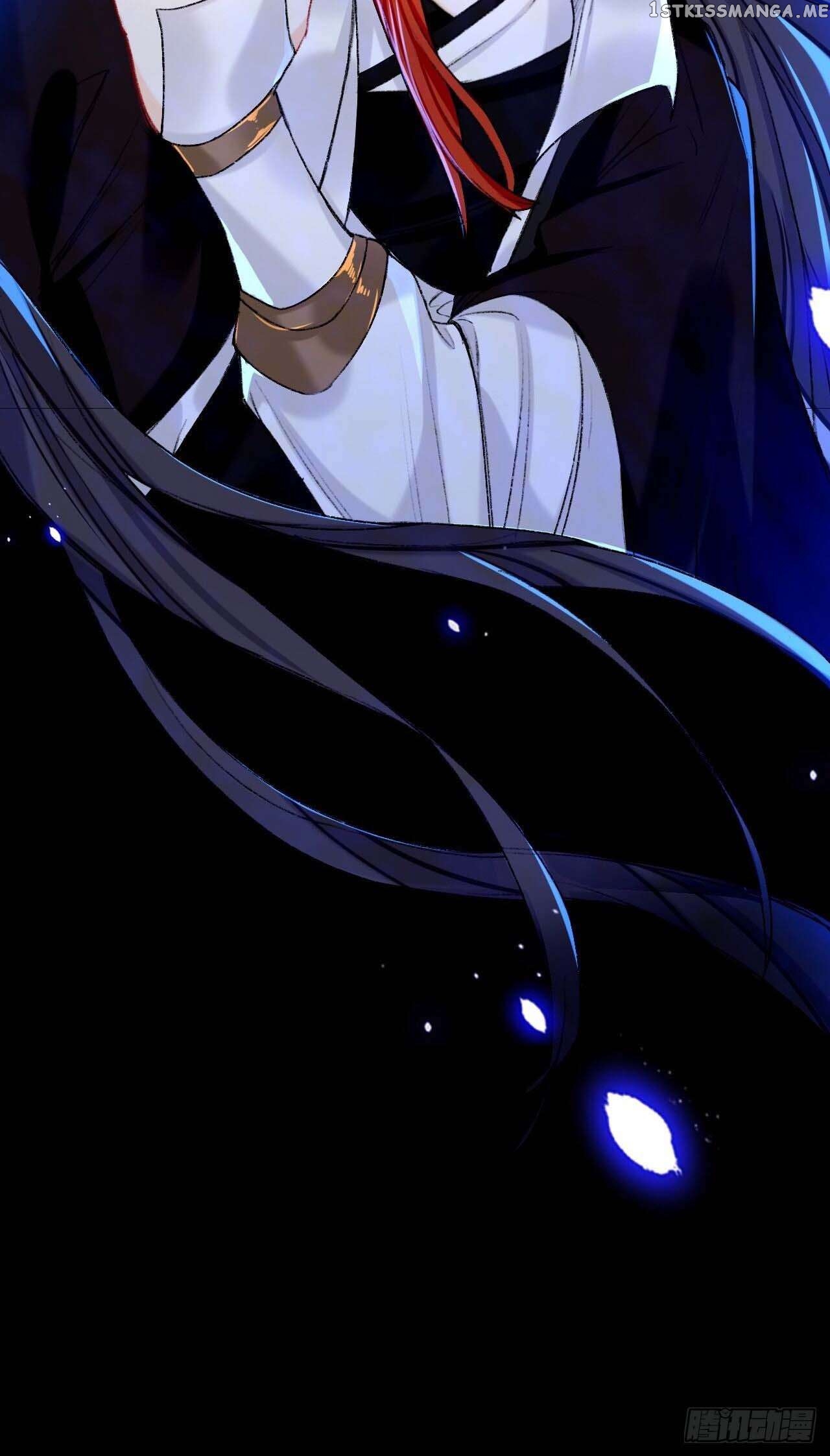 Martial Brother, Please Don’t Run Away~ Chapter 71 - page 11