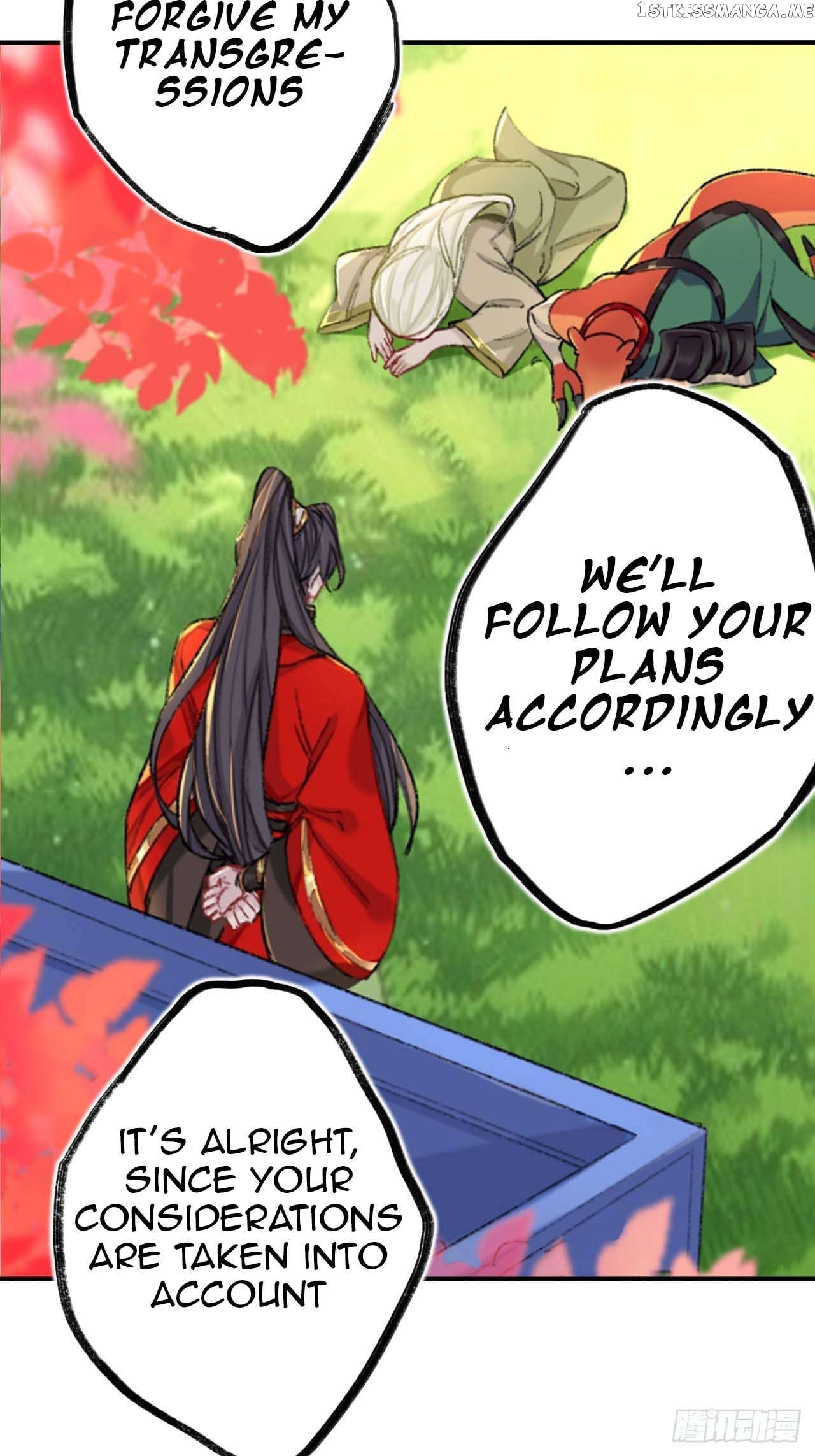 Martial Brother, Please Don’t Run Away~ Chapter 71 - page 14