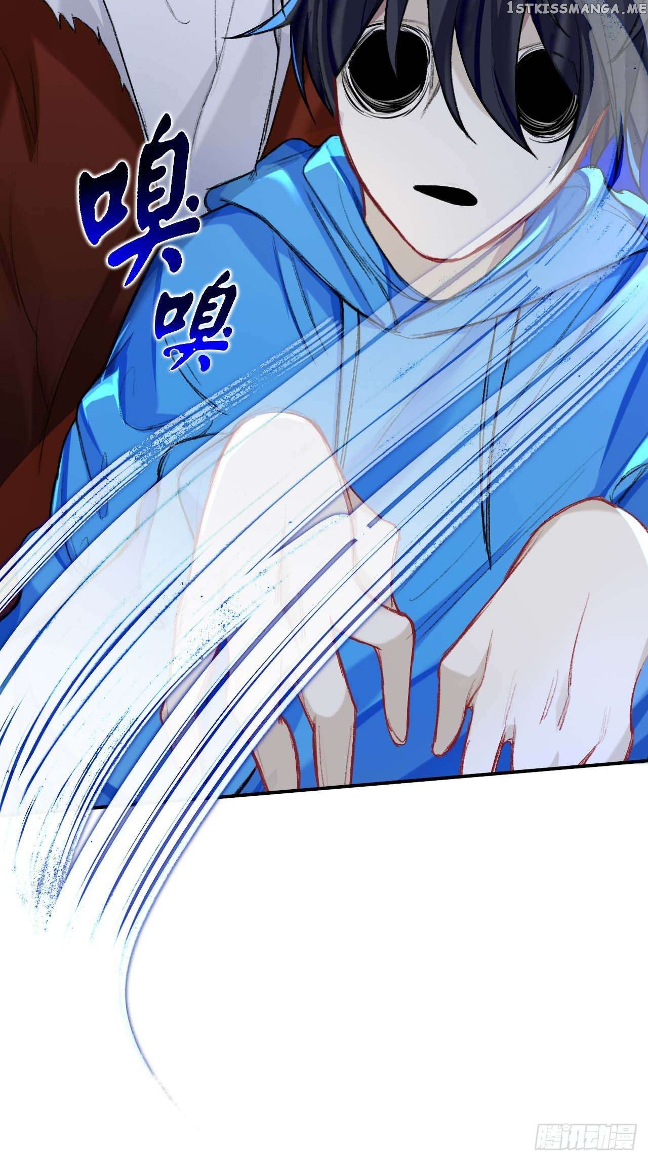 Martial Brother, Please Don’t Run Away~ Chapter 71 - page 25