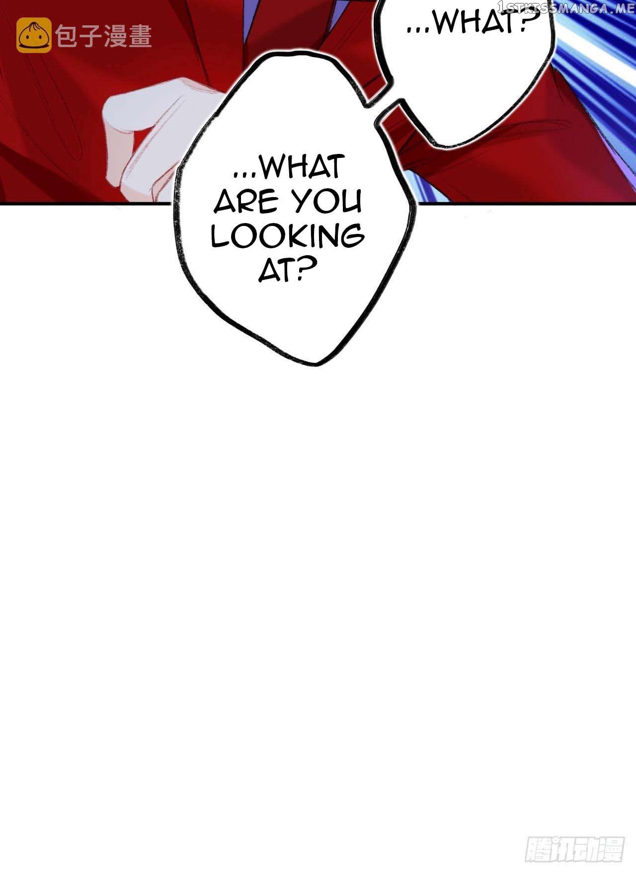 Martial Brother, Please Don’t Run Away~ Chapter 71 - page 32