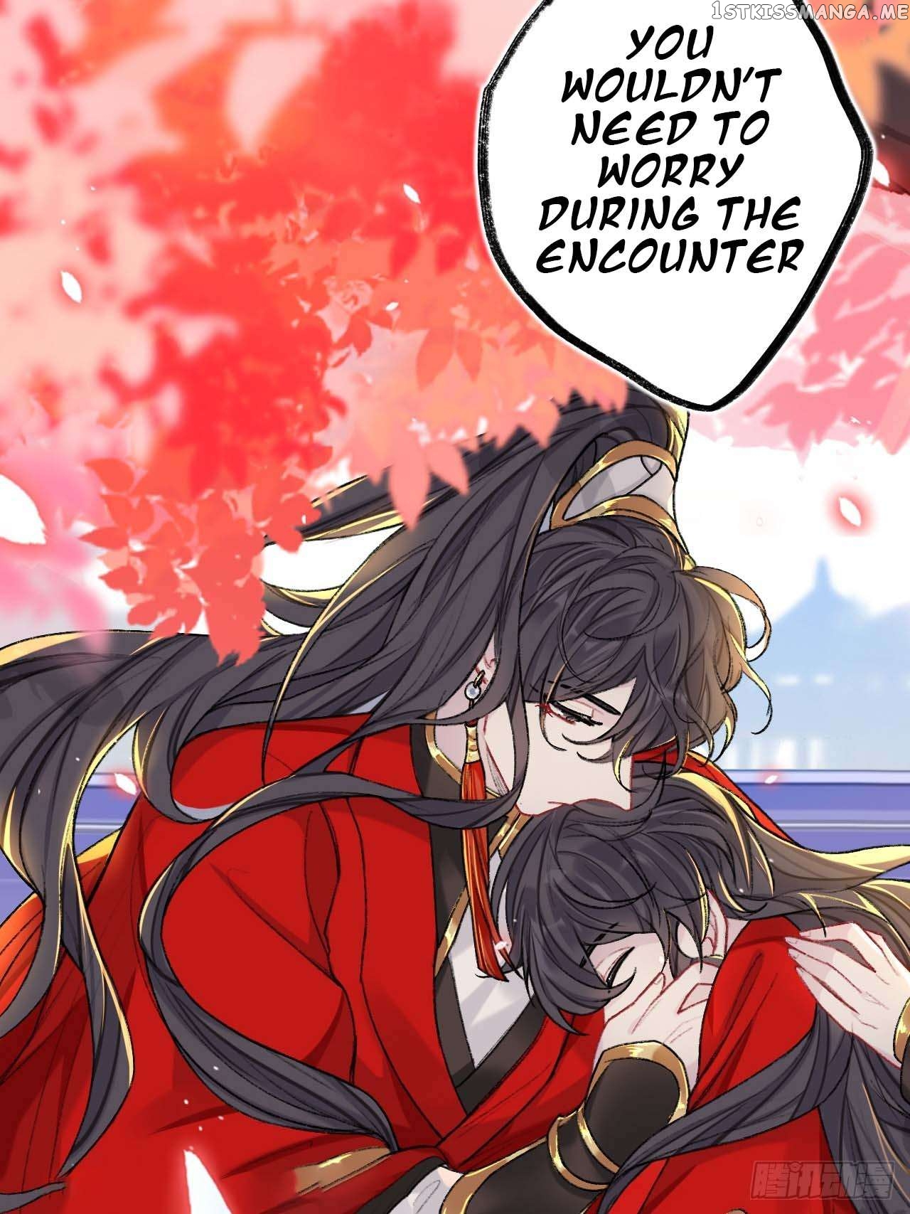 Martial Brother, Please Don’t Run Away~ Chapter 71 - page 7