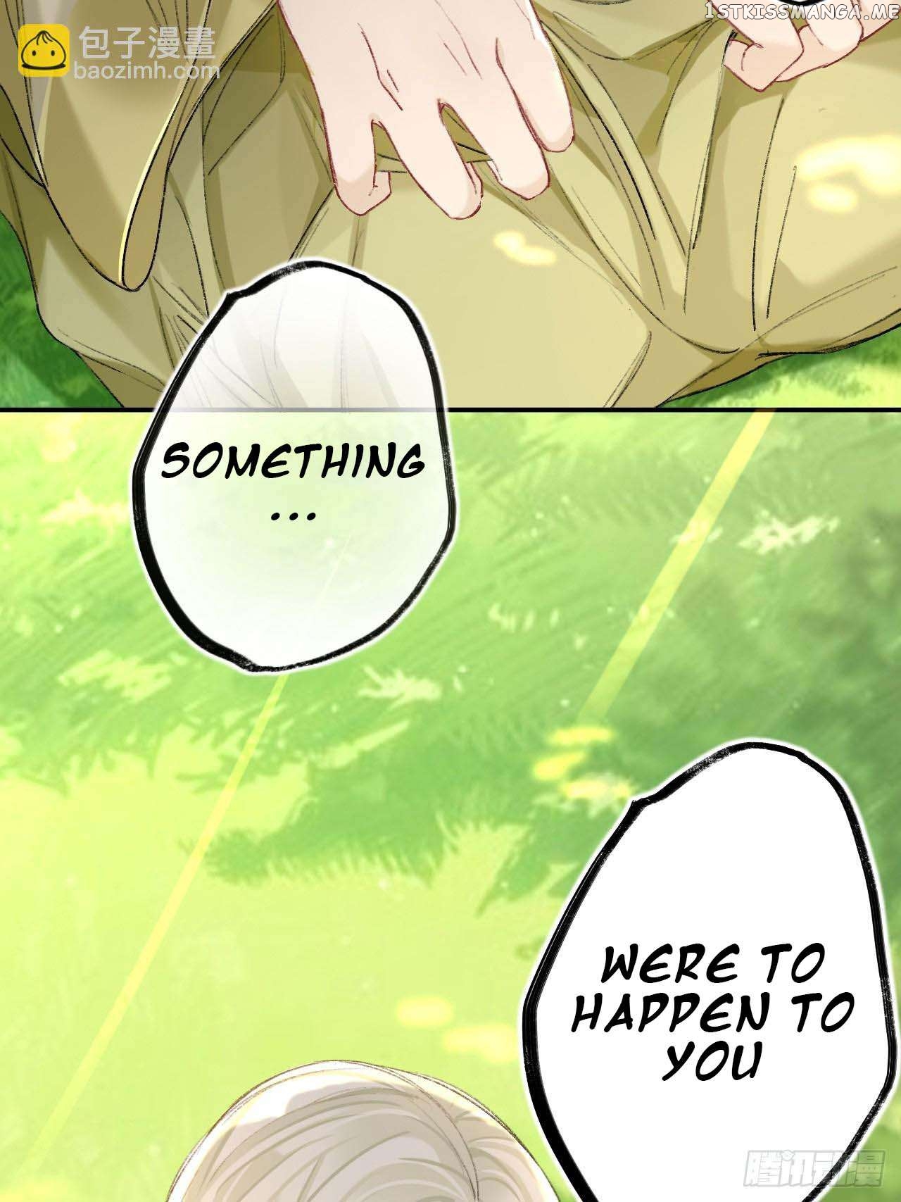Martial Brother, Please Don’t Run Away~ Chapter 70 - page 42