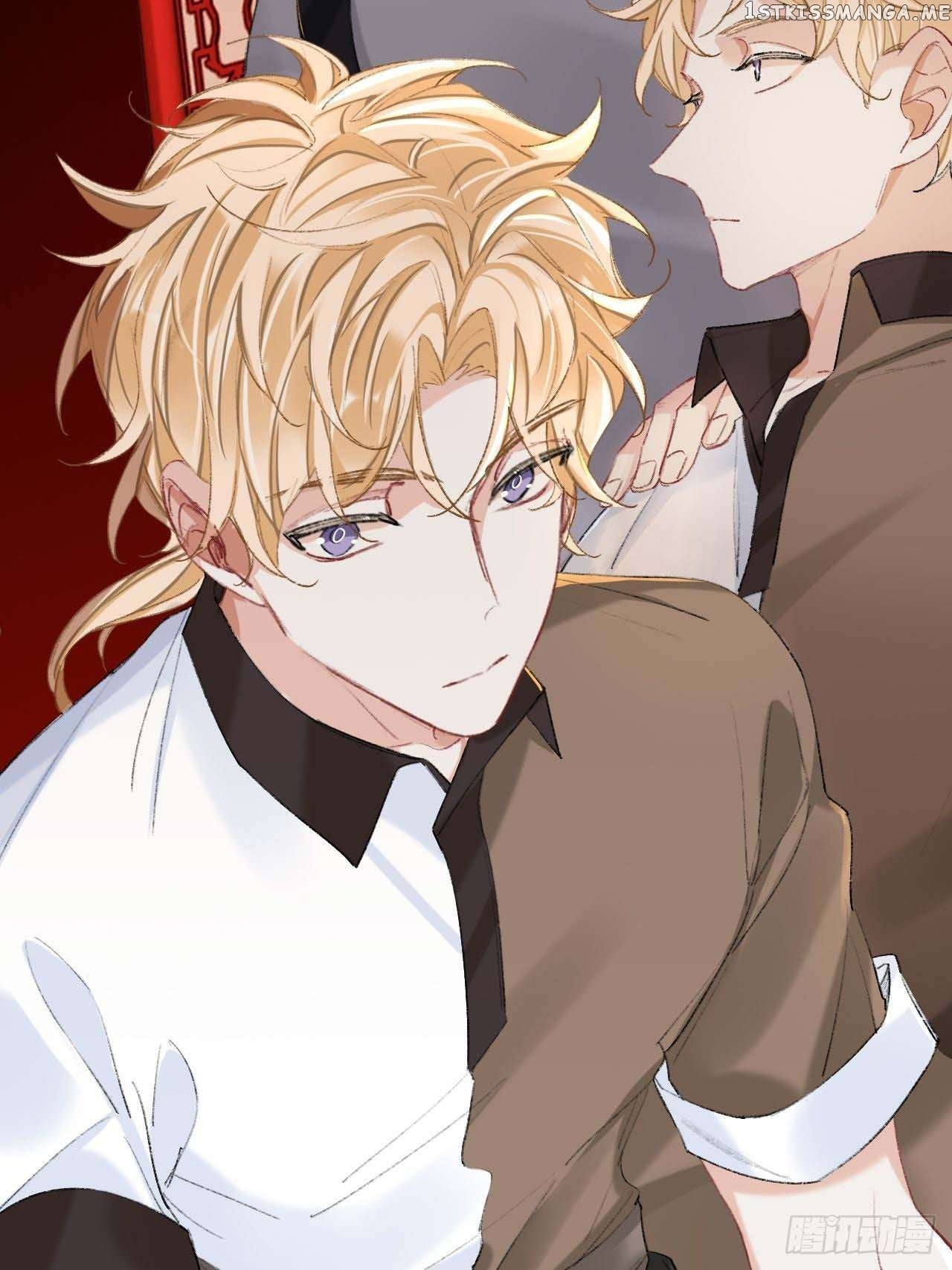 Martial Brother, Please Don’t Run Away~ Chapter 68 - page 19