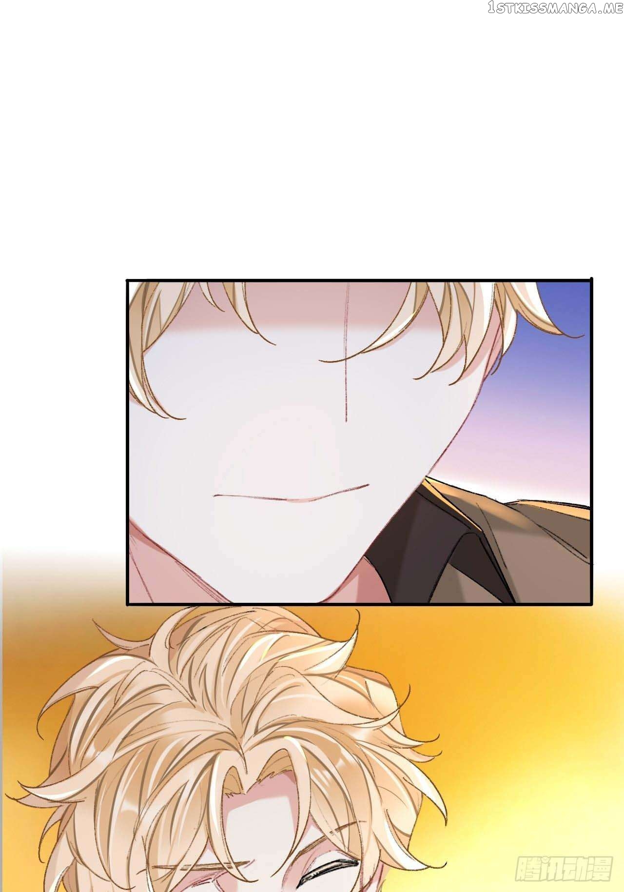 Martial Brother, Please Don’t Run Away~ Chapter 68 - page 25