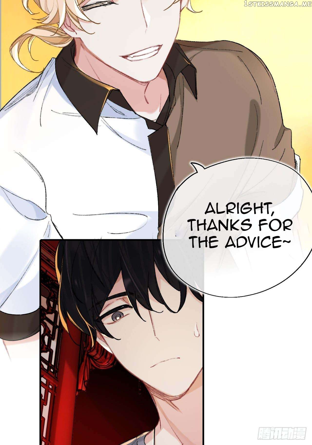 Martial Brother, Please Don’t Run Away~ Chapter 68 - page 26
