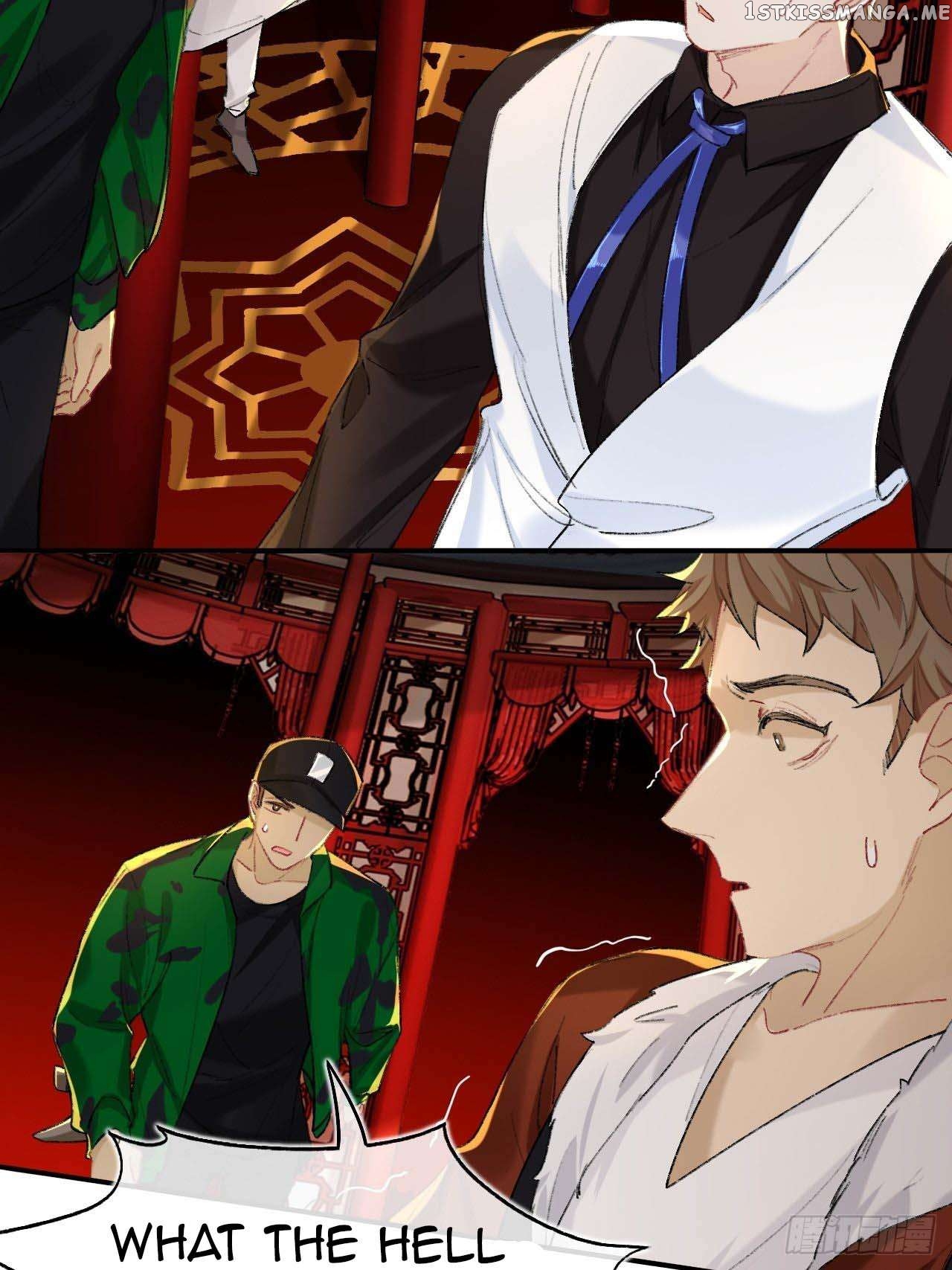 Martial Brother, Please Don’t Run Away~ Chapter 68 - page 39