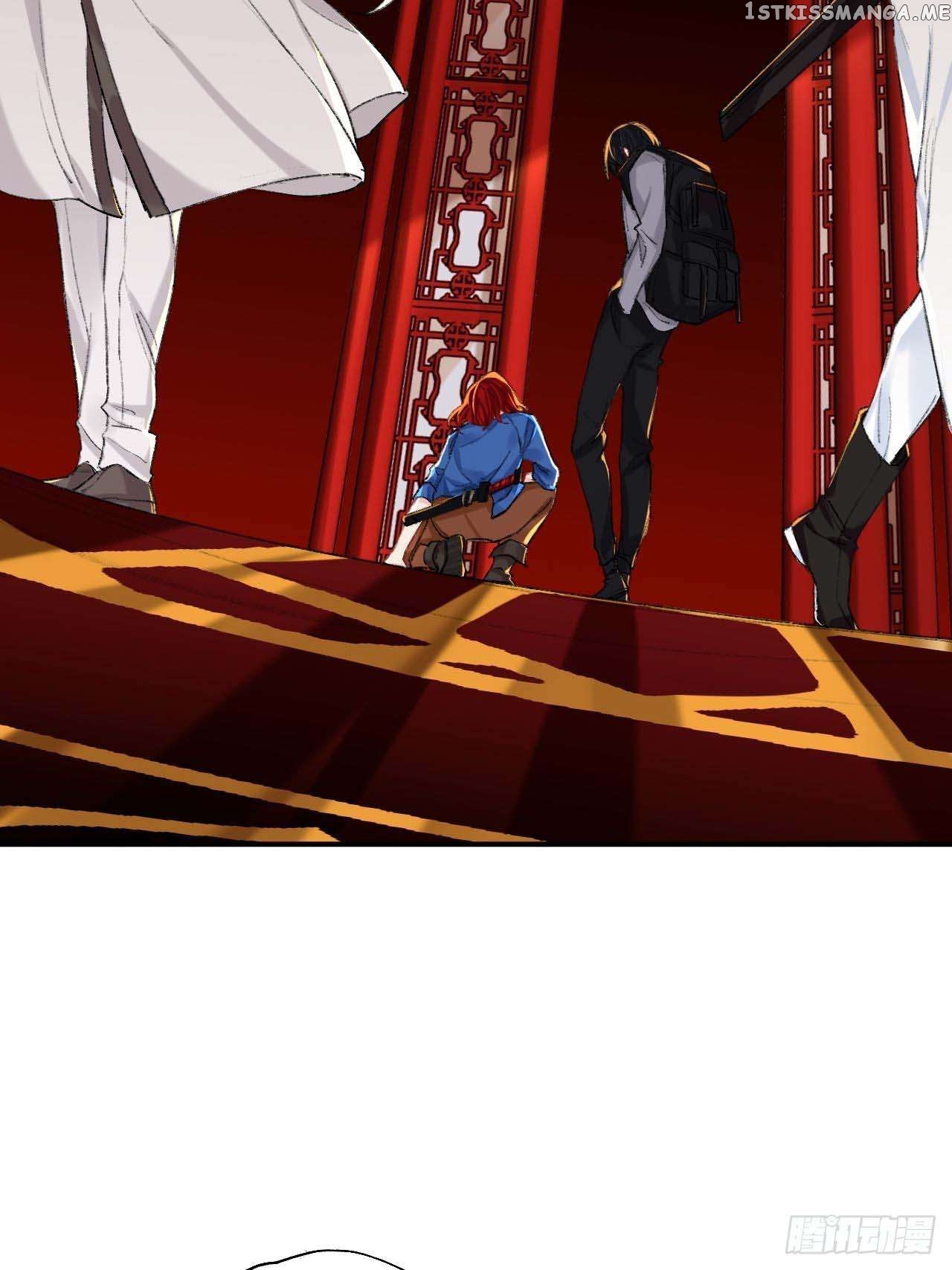 Martial Brother, Please Don’t Run Away~ Chapter 67 - page 22