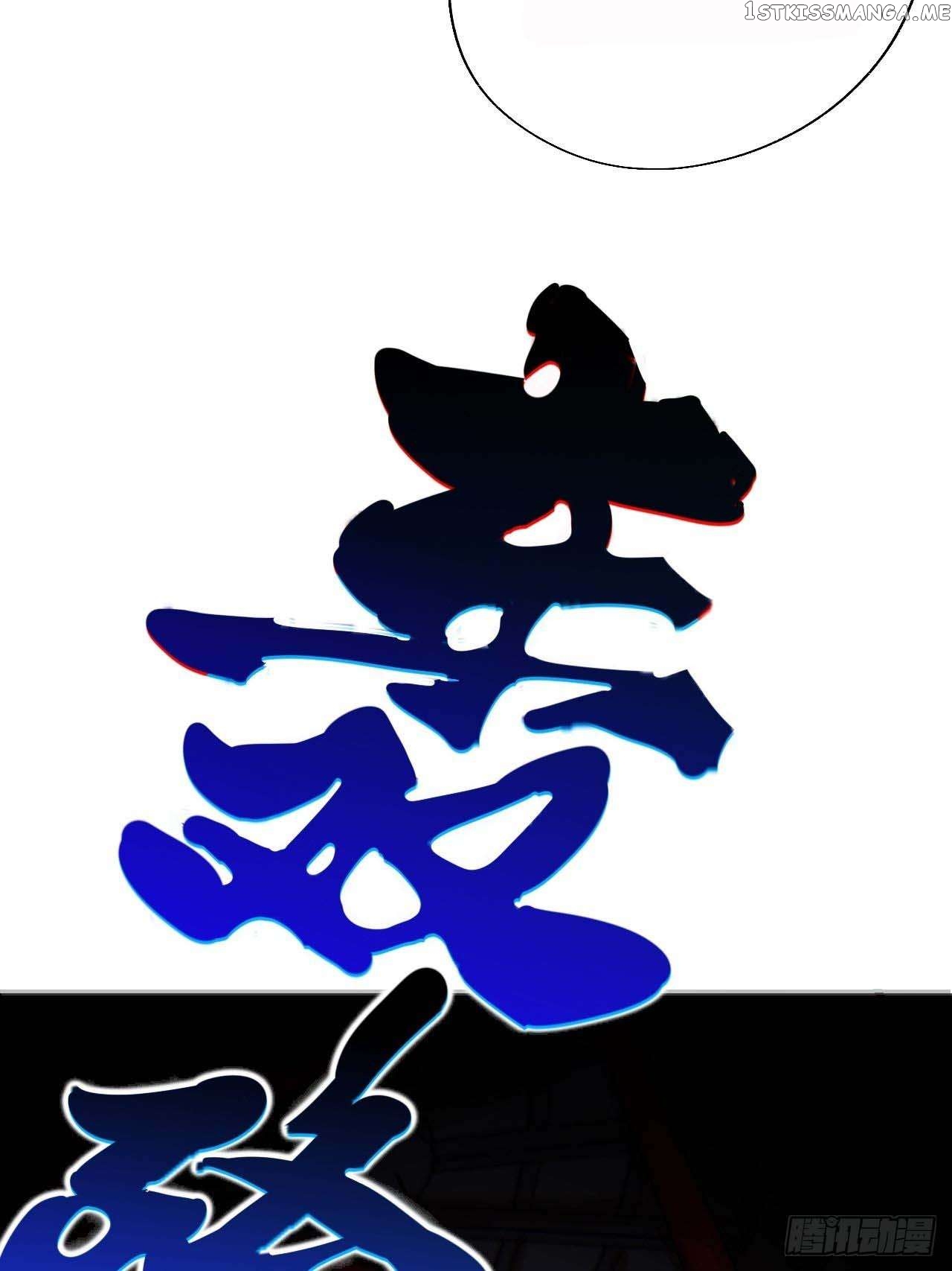 Martial Brother, Please Don’t Run Away~ Chapter 67 - page 35