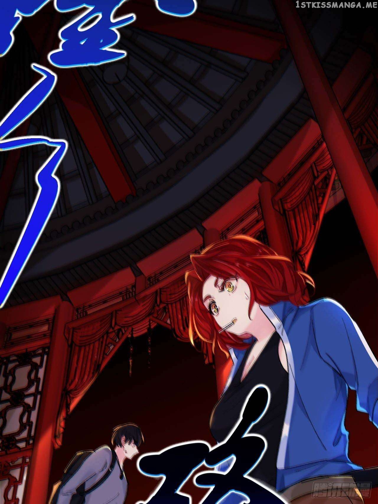 Martial Brother, Please Don’t Run Away~ Chapter 67 - page 36