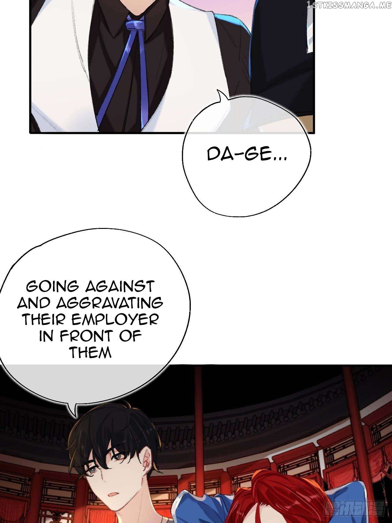Martial Brother, Please Don’t Run Away~ Chapter 66 - page 12