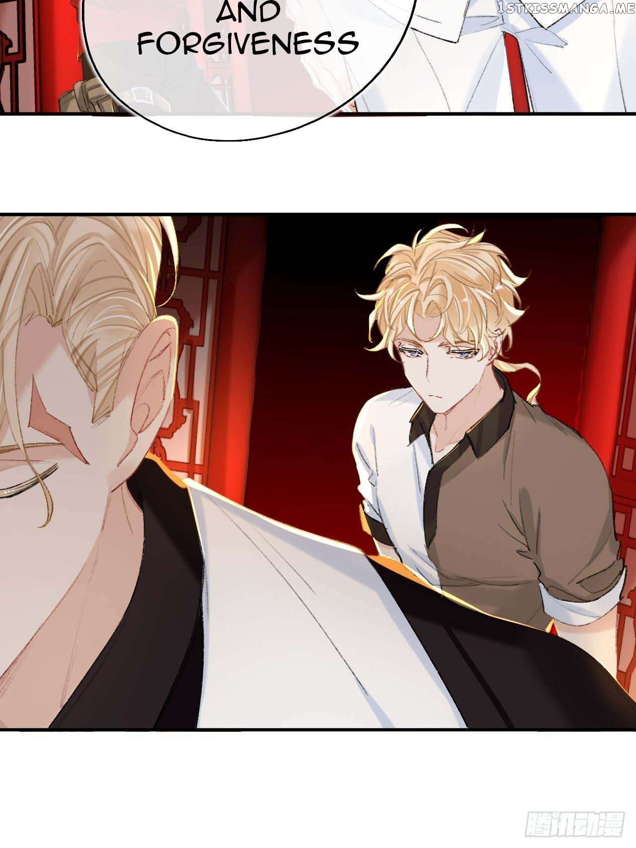 Martial Brother, Please Don’t Run Away~ Chapter 66 - page 20