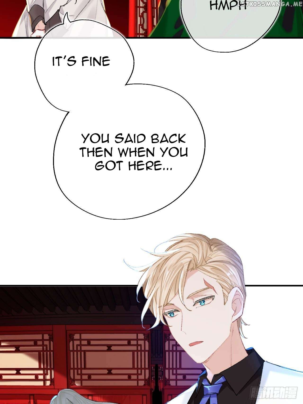 Martial Brother, Please Don’t Run Away~ Chapter 66 - page 25