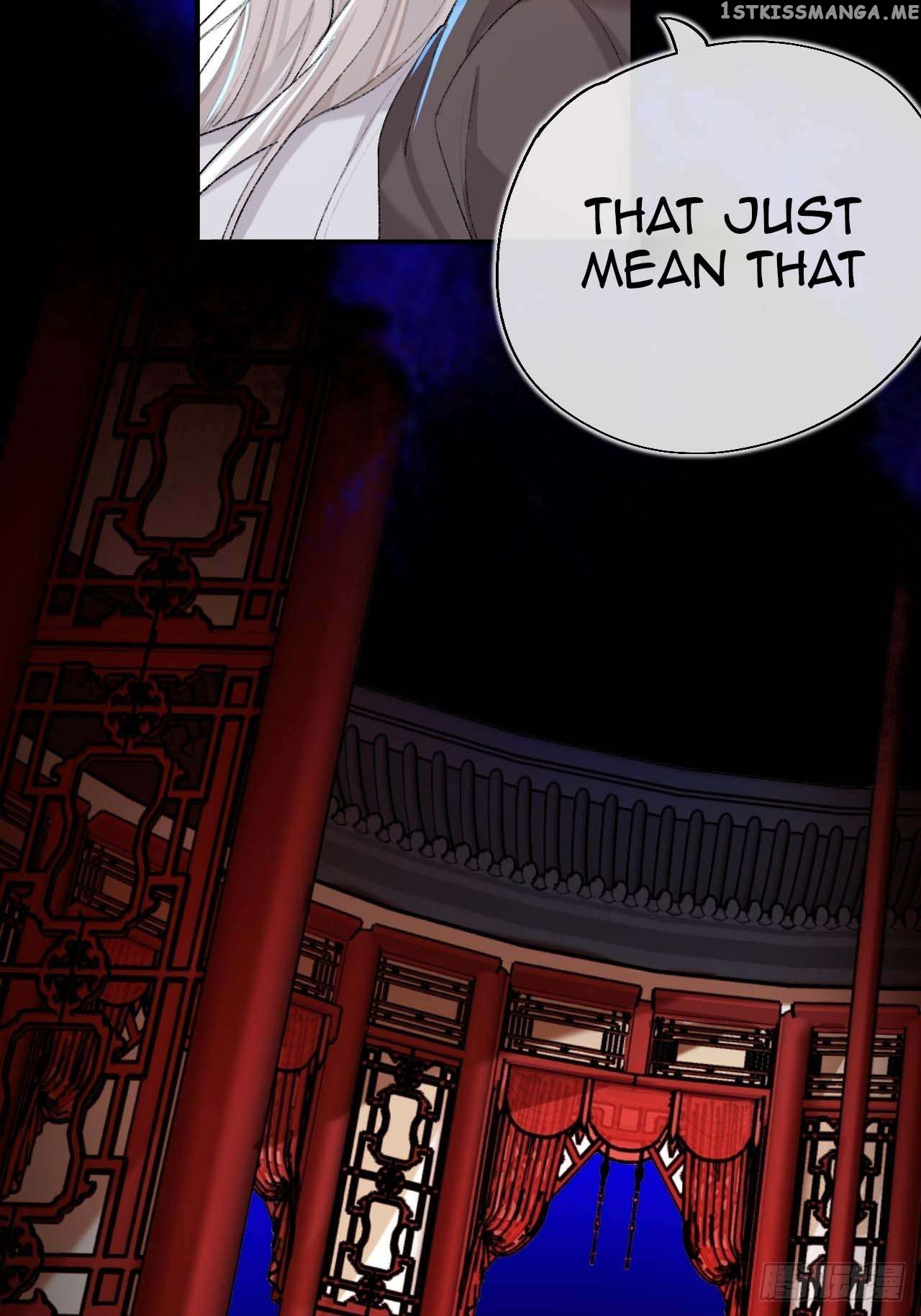 Martial Brother, Please Don’t Run Away~ Chapter 66 - page 32