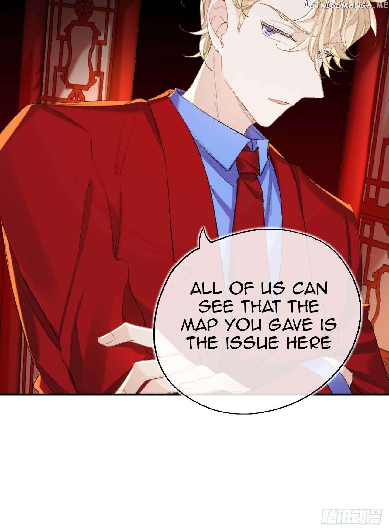 Martial Brother, Please Don’t Run Away~ Chapter 66 - page 7
