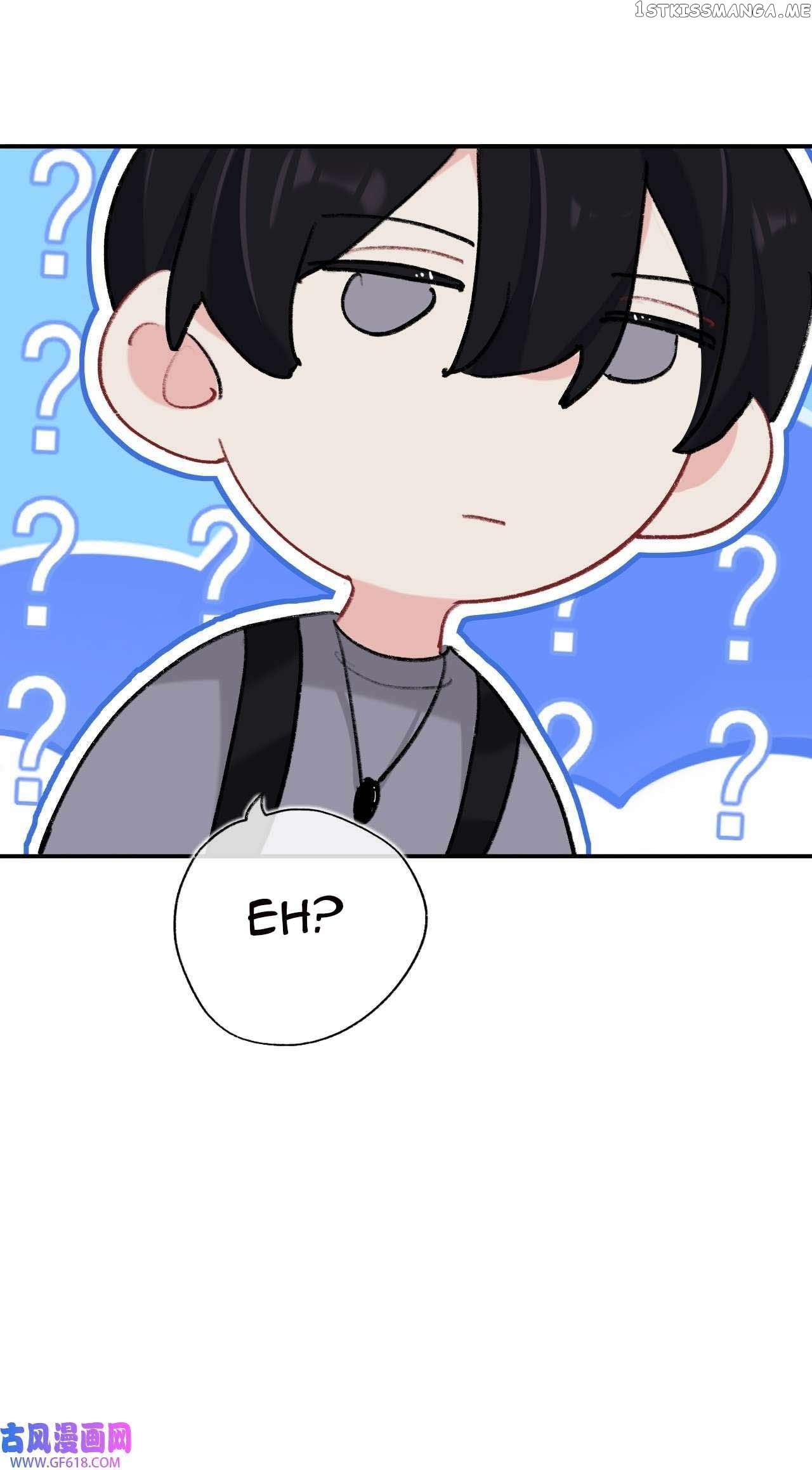 Martial Brother, Please Don’t Run Away~ Chapter 64 - page 15