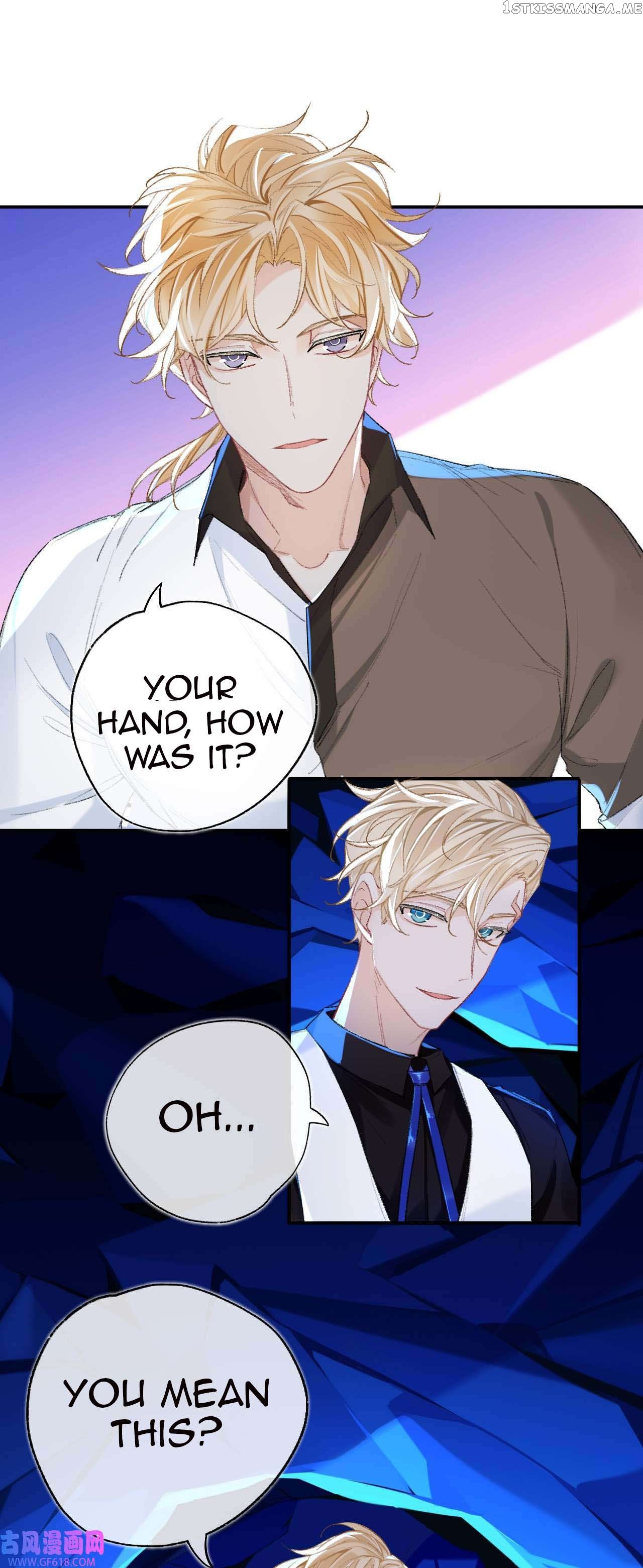 Martial Brother, Please Don’t Run Away~ Chapter 64 - page 4