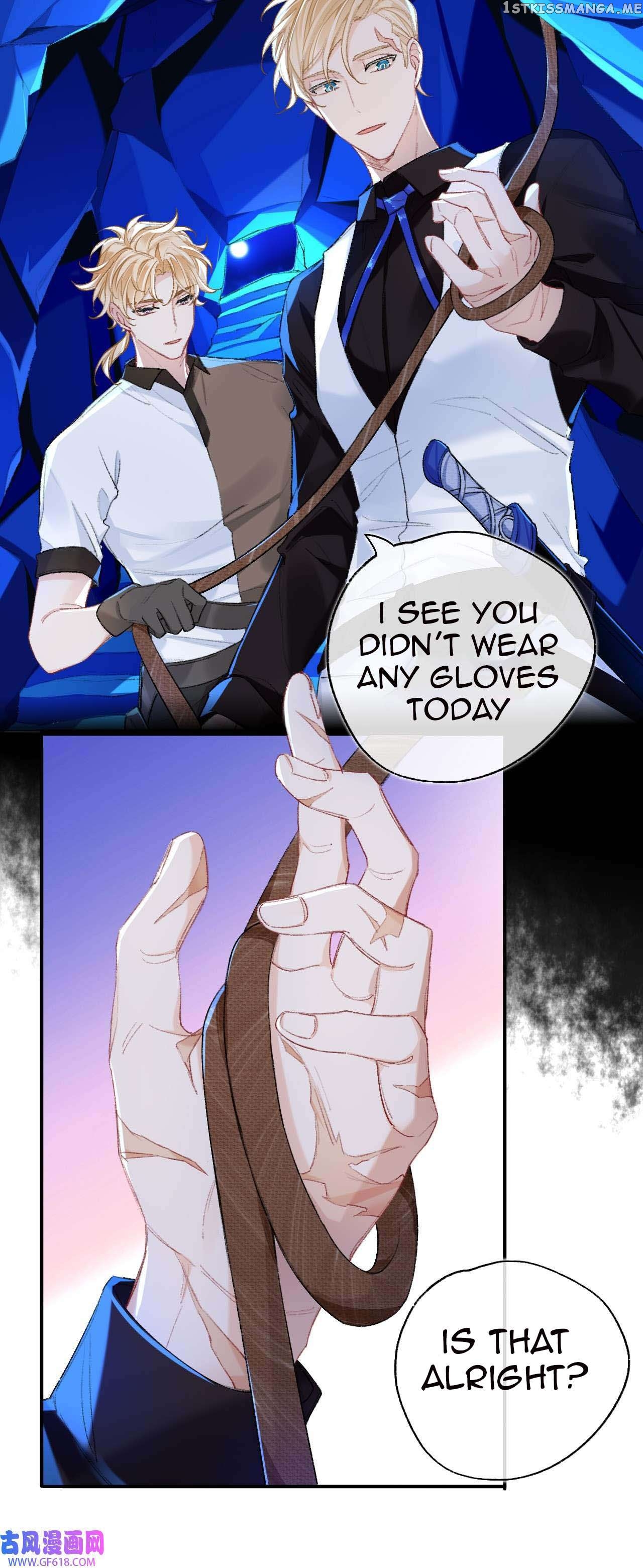 Martial Brother, Please Don’t Run Away~ Chapter 64 - page 5