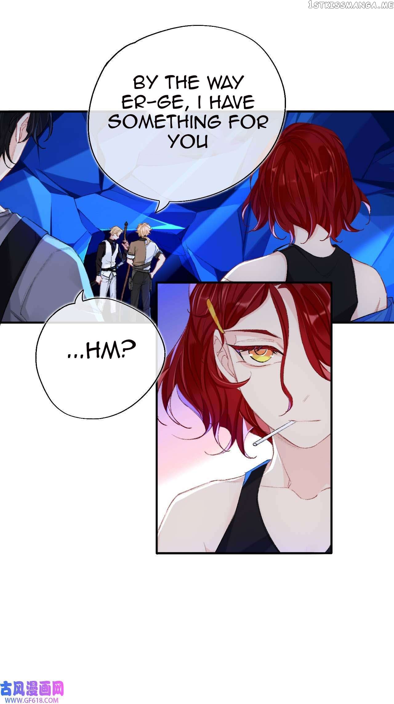 Martial Brother, Please Don’t Run Away~ Chapter 64 - page 8