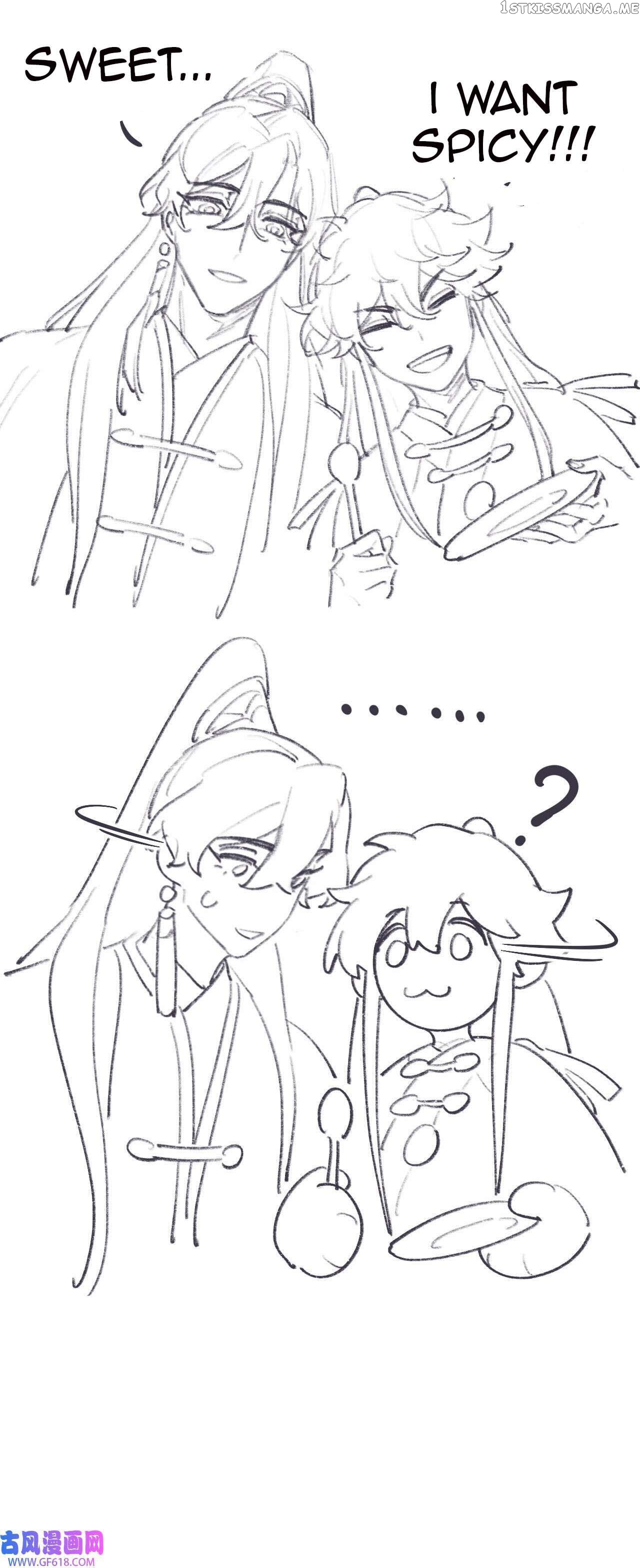 Martial Brother, Please Don’t Run Away~ Chapter 63 - page 35
