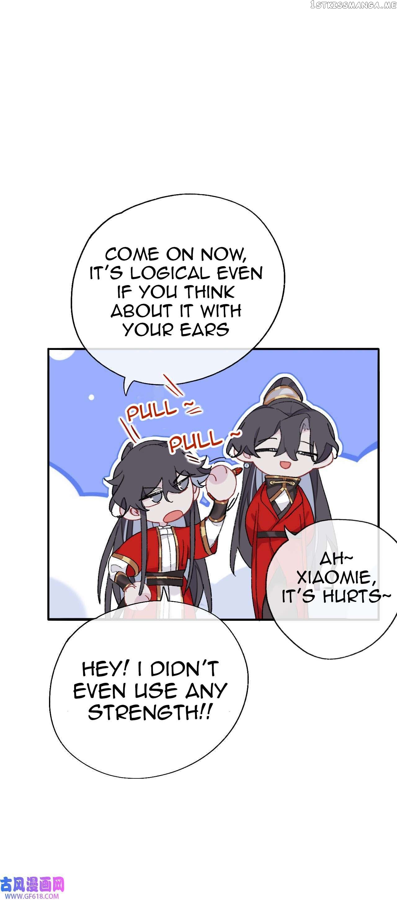 Martial Brother, Please Don’t Run Away~ Chapter 62 - page 10