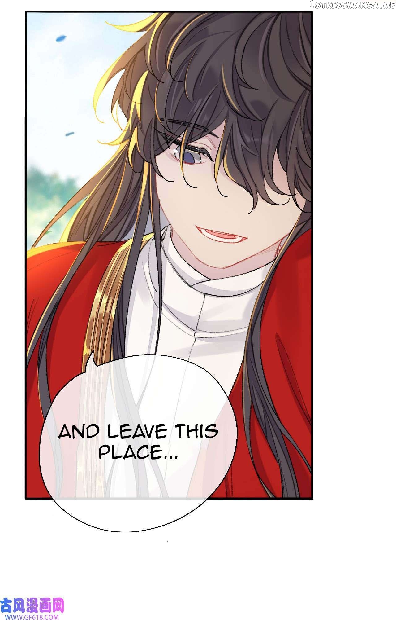 Martial Brother, Please Don’t Run Away~ Chapter 62 - page 14