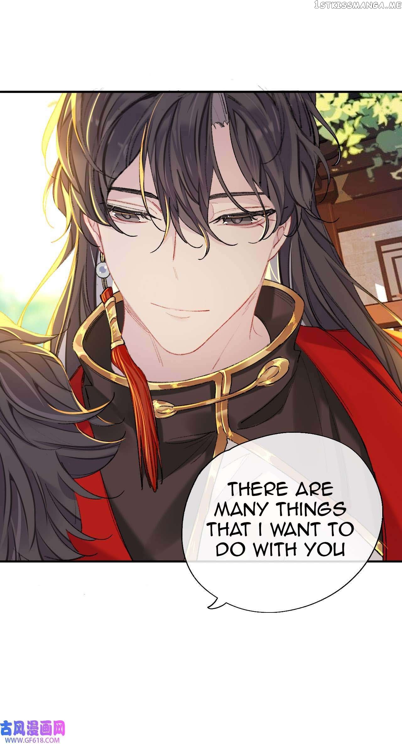 Martial Brother, Please Don’t Run Away~ Chapter 62 - page 15