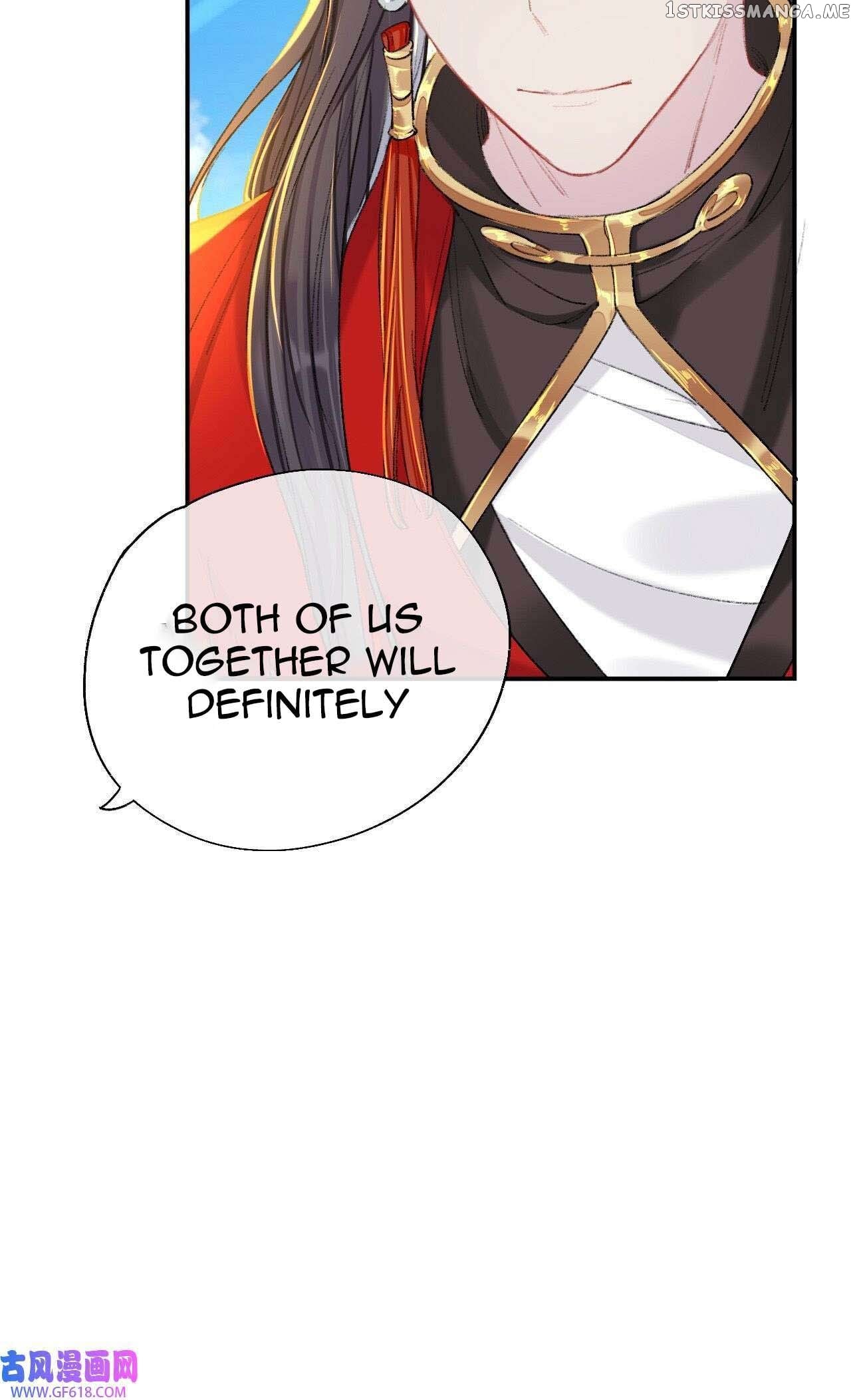 Martial Brother, Please Don’t Run Away~ Chapter 62 - page 26