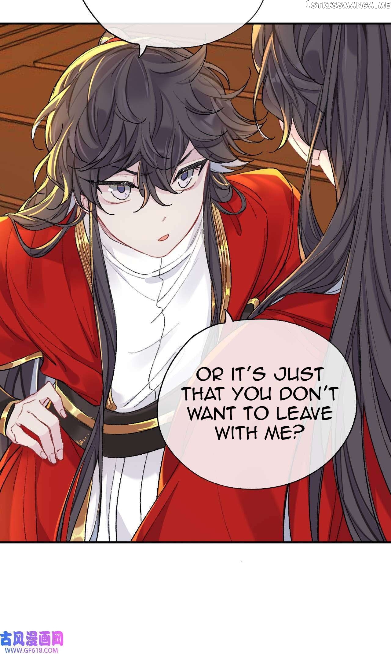 Martial Brother, Please Don’t Run Away~ Chapter 62 - page 4