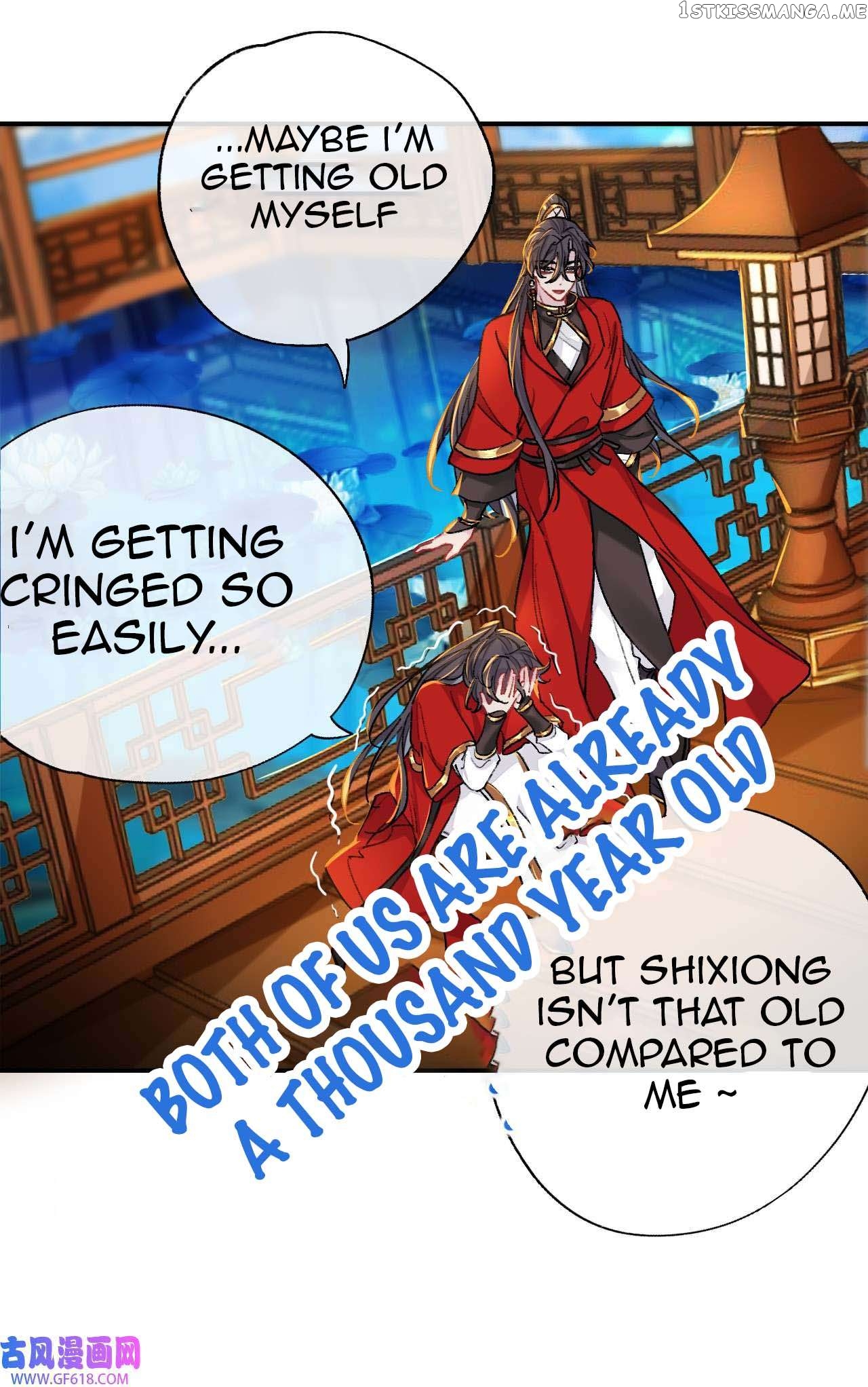 Martial Brother, Please Don’t Run Away~ Chapter 61 - page 16