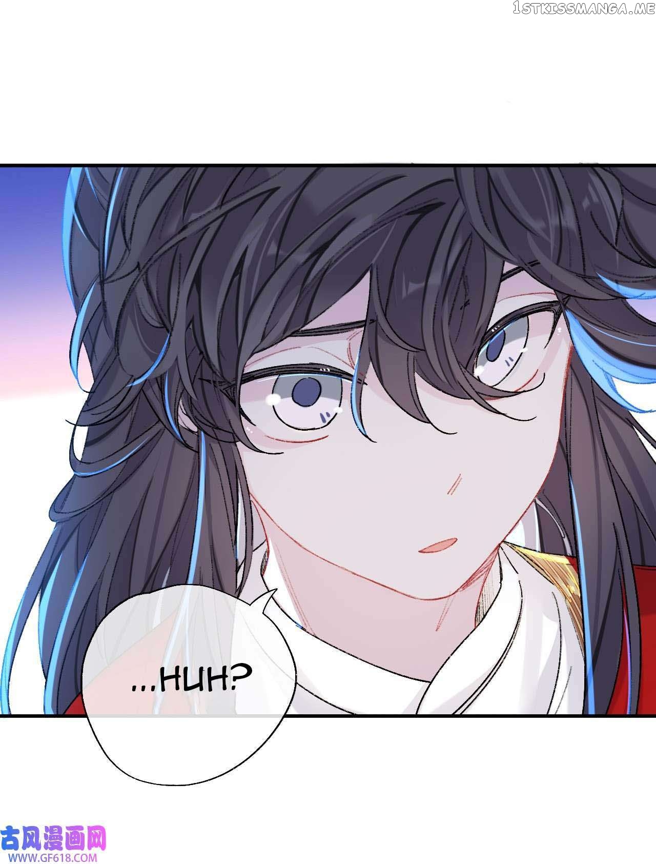 Martial Brother, Please Don’t Run Away~ Chapter 61 - page 19