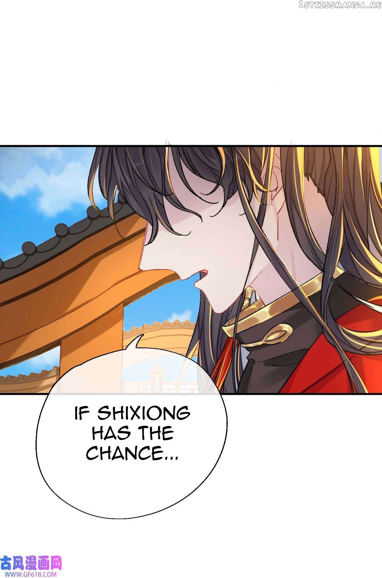 Martial Brother, Please Don’t Run Away~ Chapter 61 - page 30