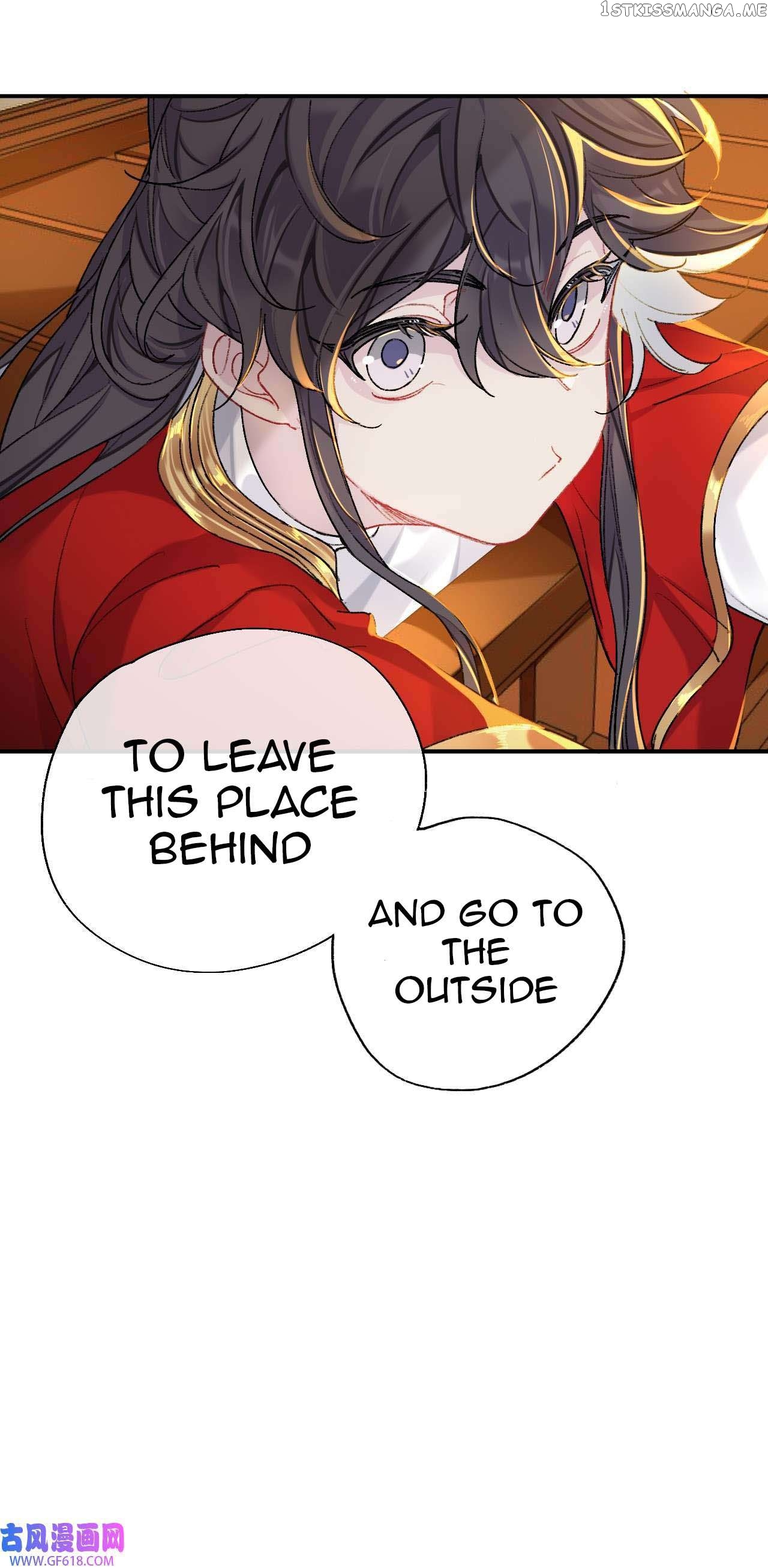 Martial Brother, Please Don’t Run Away~ Chapter 61 - page 31
