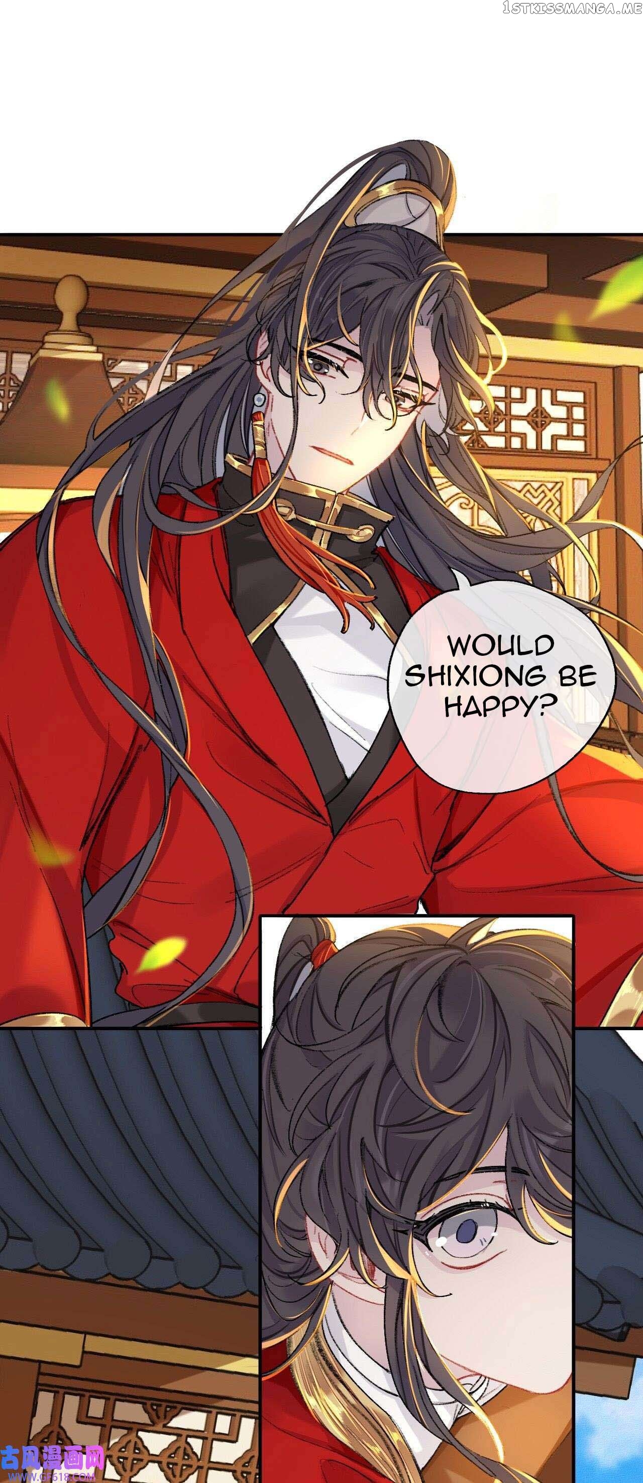 Martial Brother, Please Don’t Run Away~ Chapter 61 - page 32