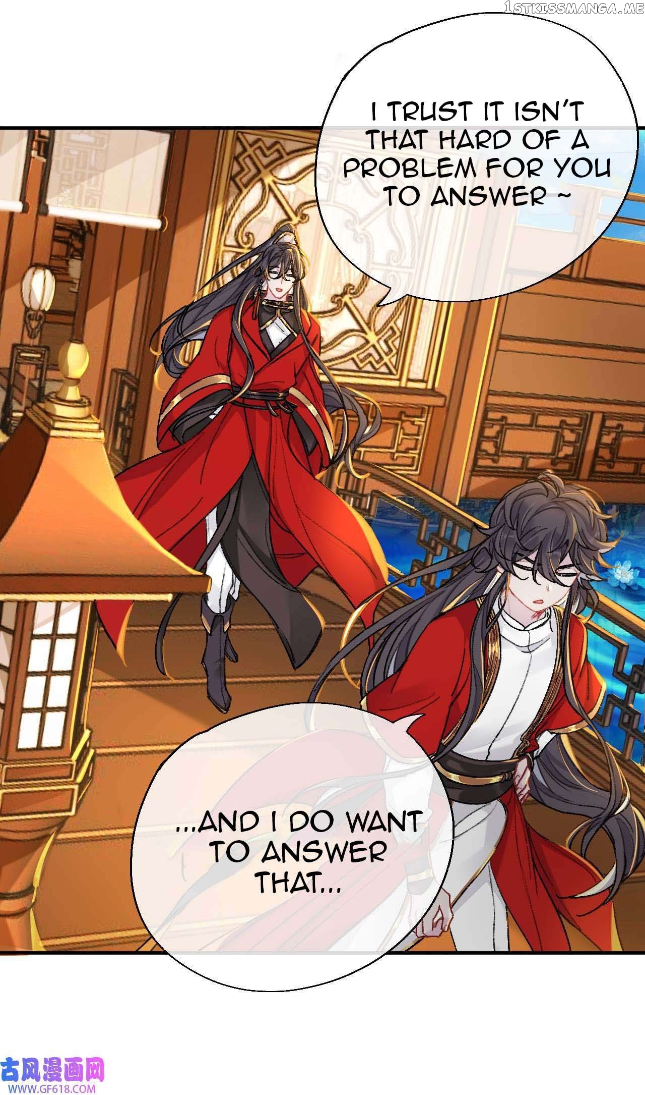 Martial Brother, Please Don’t Run Away~ Chapter 61 - page 4