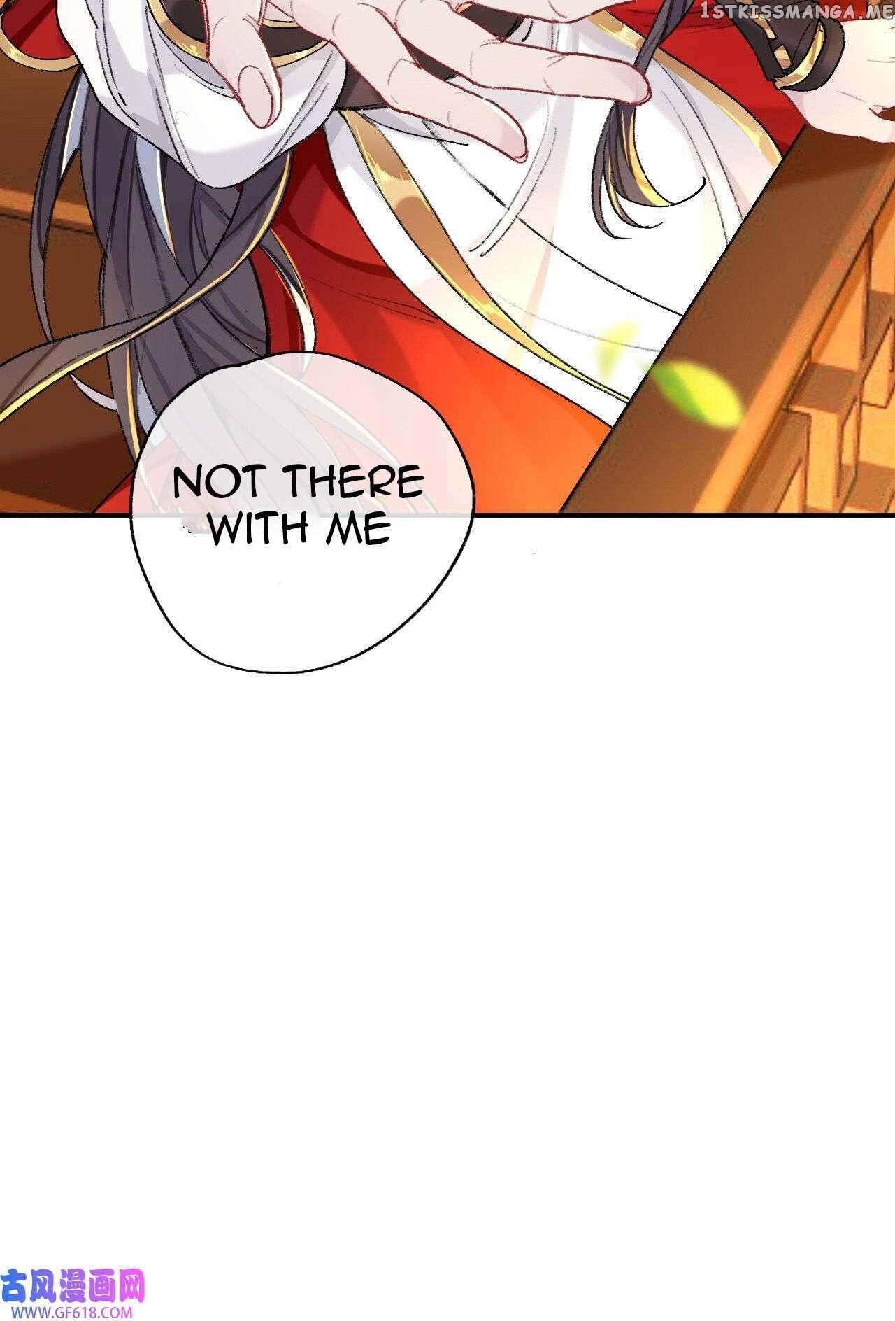 Martial Brother, Please Don’t Run Away~ Chapter 61 - page 41