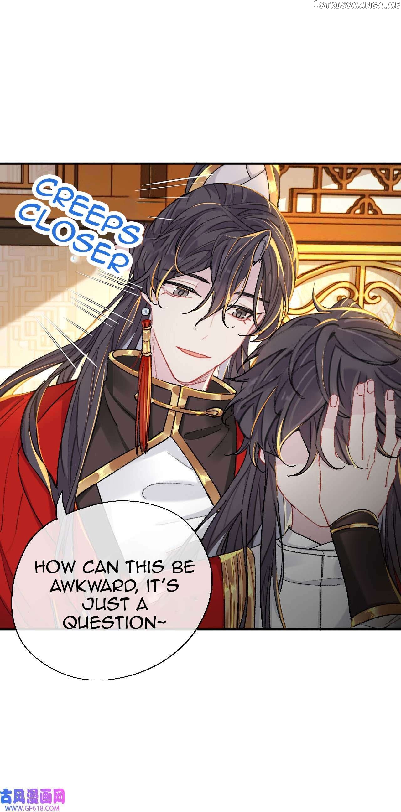 Martial Brother, Please Don’t Run Away~ Chapter 61 - page 8
