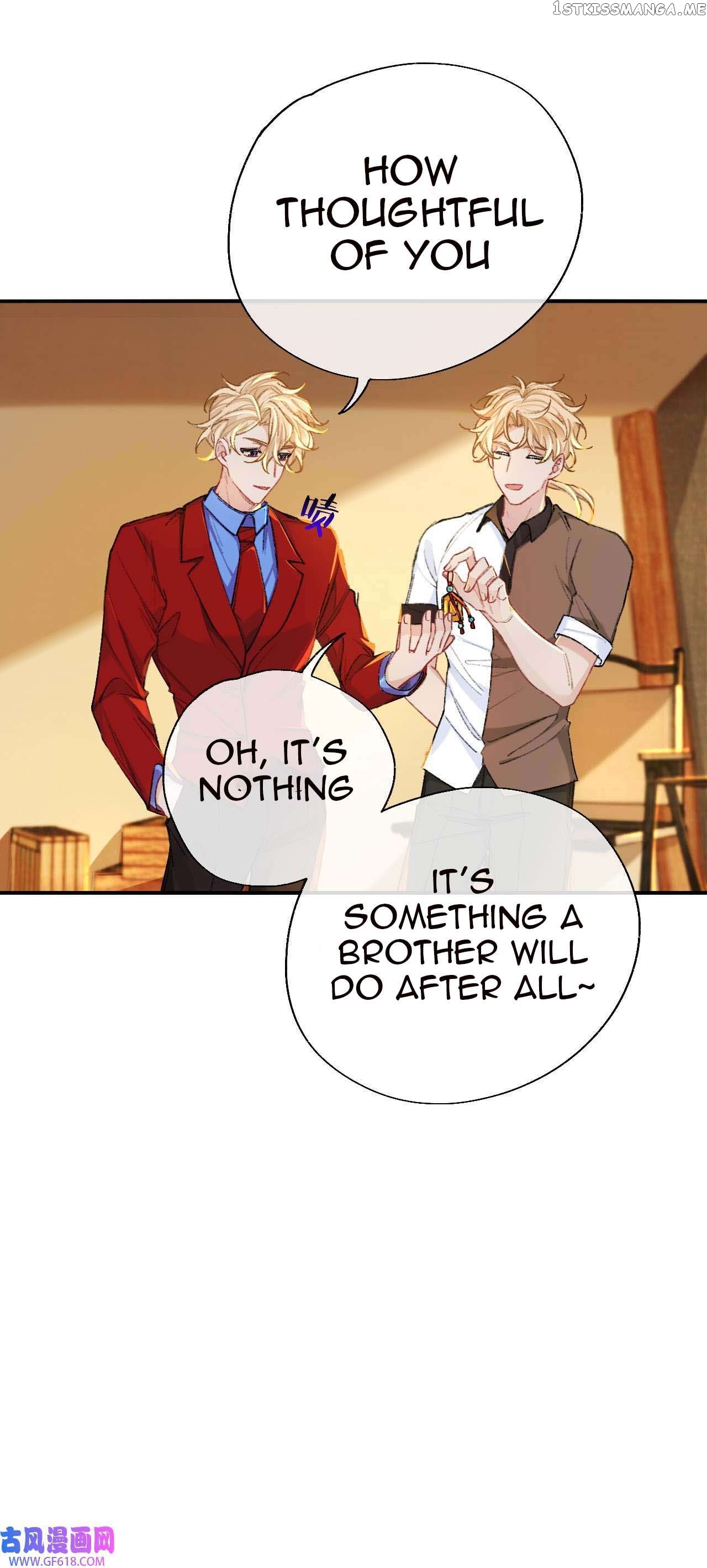 Martial Brother, Please Don’t Run Away~ Chapter 60 - page 12