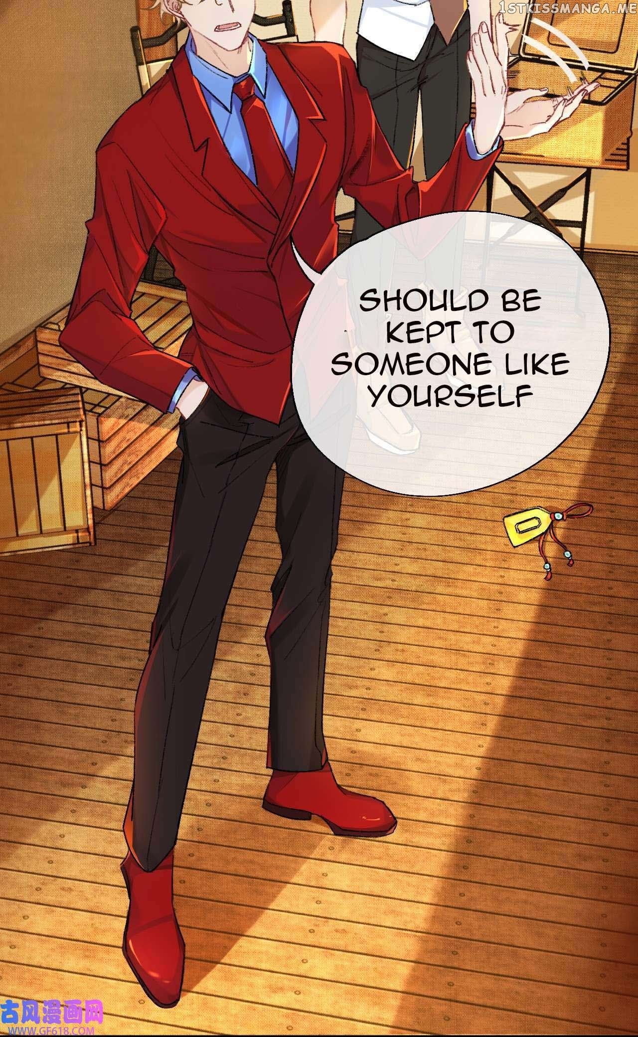 Martial Brother, Please Don’t Run Away~ Chapter 60 - page 15