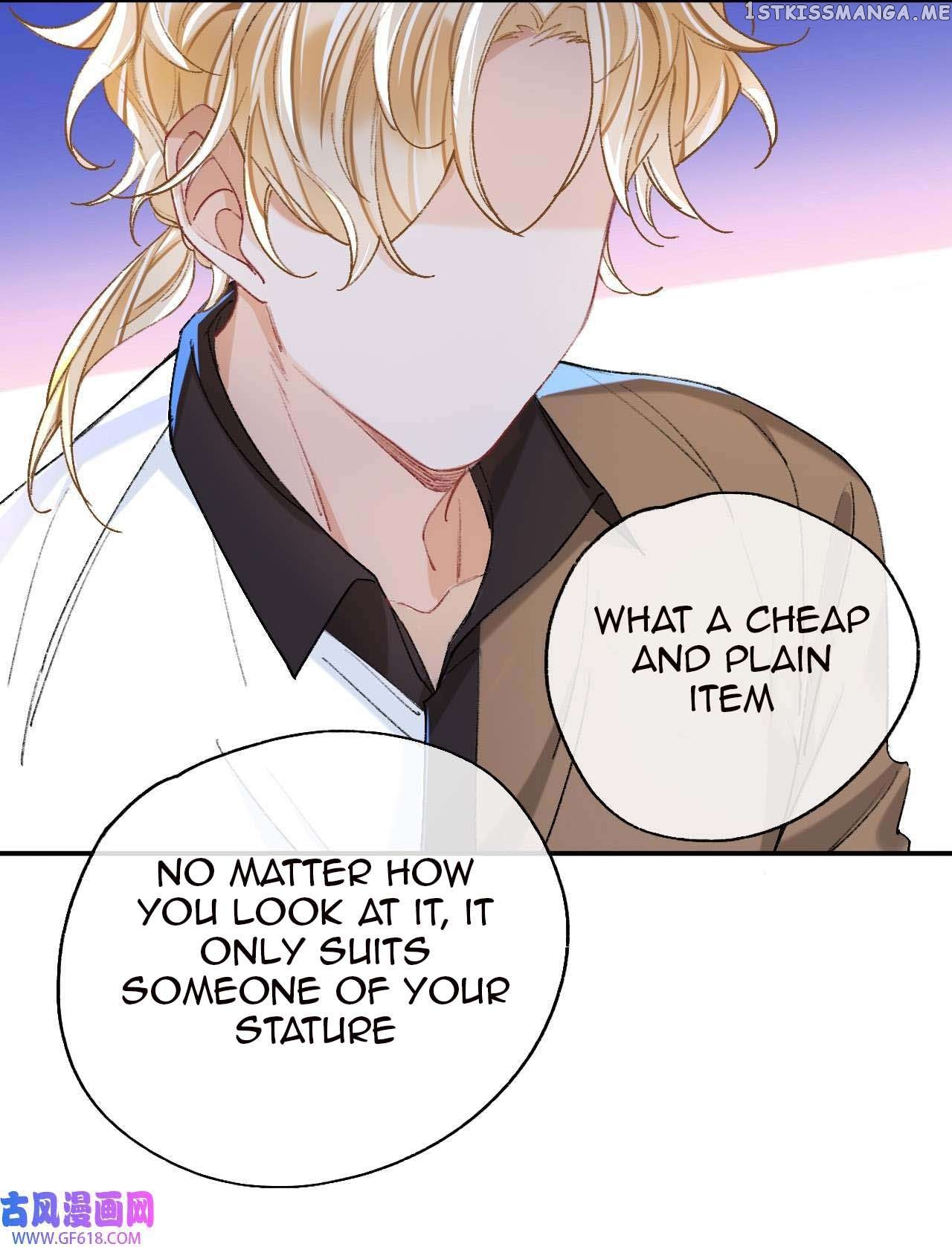 Martial Brother, Please Don’t Run Away~ Chapter 60 - page 16