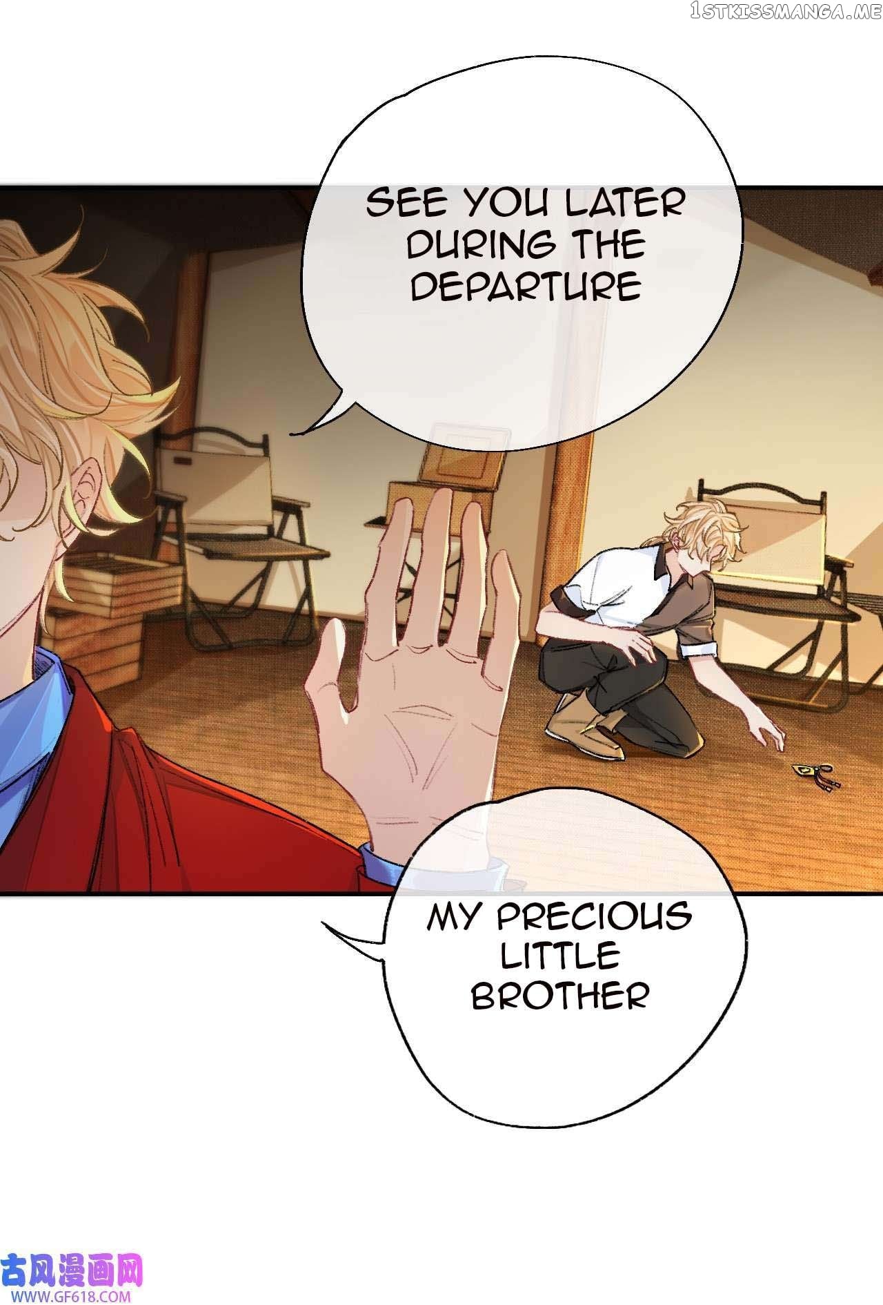 Martial Brother, Please Don’t Run Away~ Chapter 60 - page 17