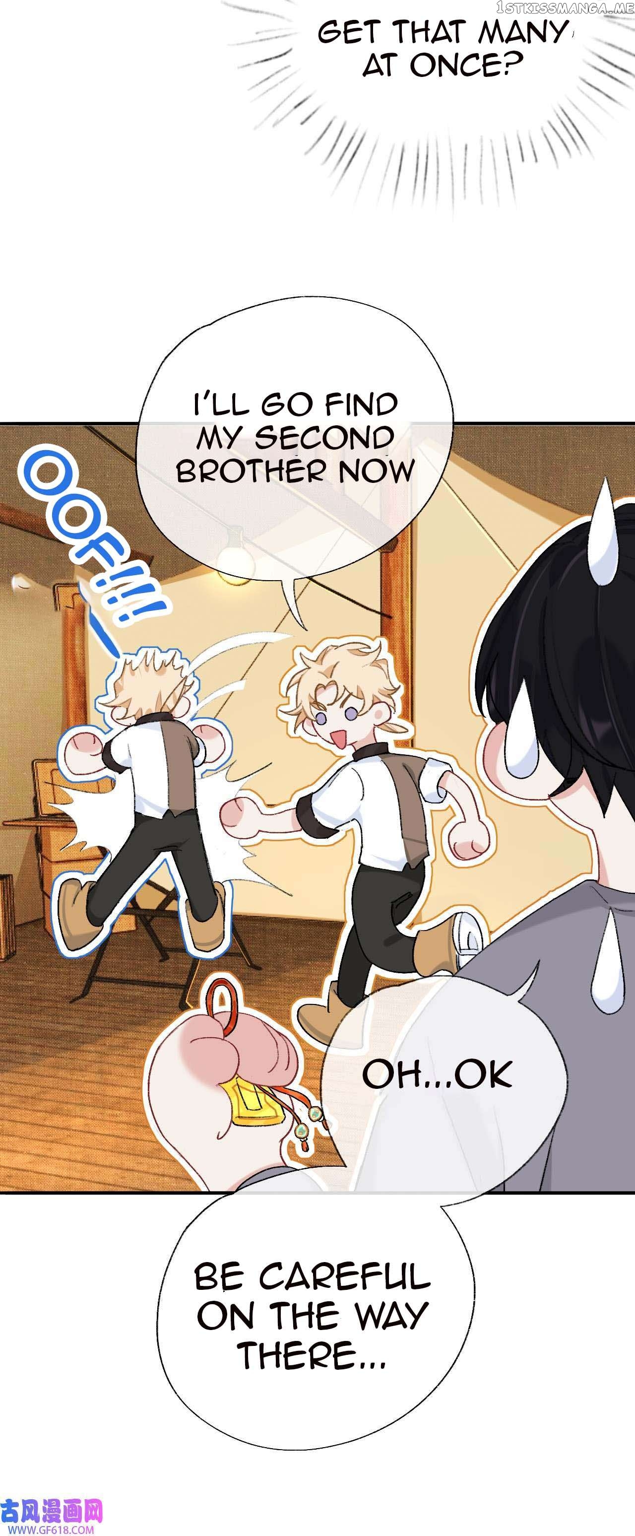 Martial Brother, Please Don’t Run Away~ Chapter 60 - page 24