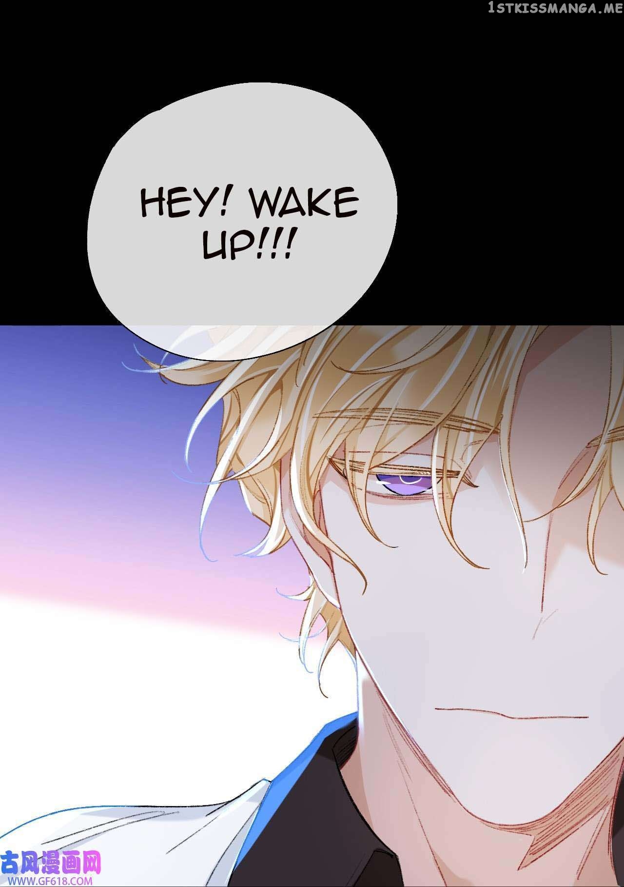 Martial Brother, Please Don’t Run Away~ Chapter 60 - page 4