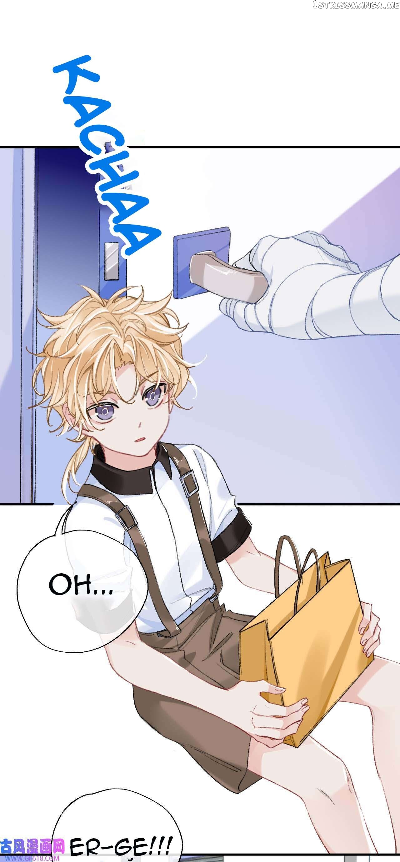 Martial Brother, Please Don’t Run Away~ Chapter 59 - page 11