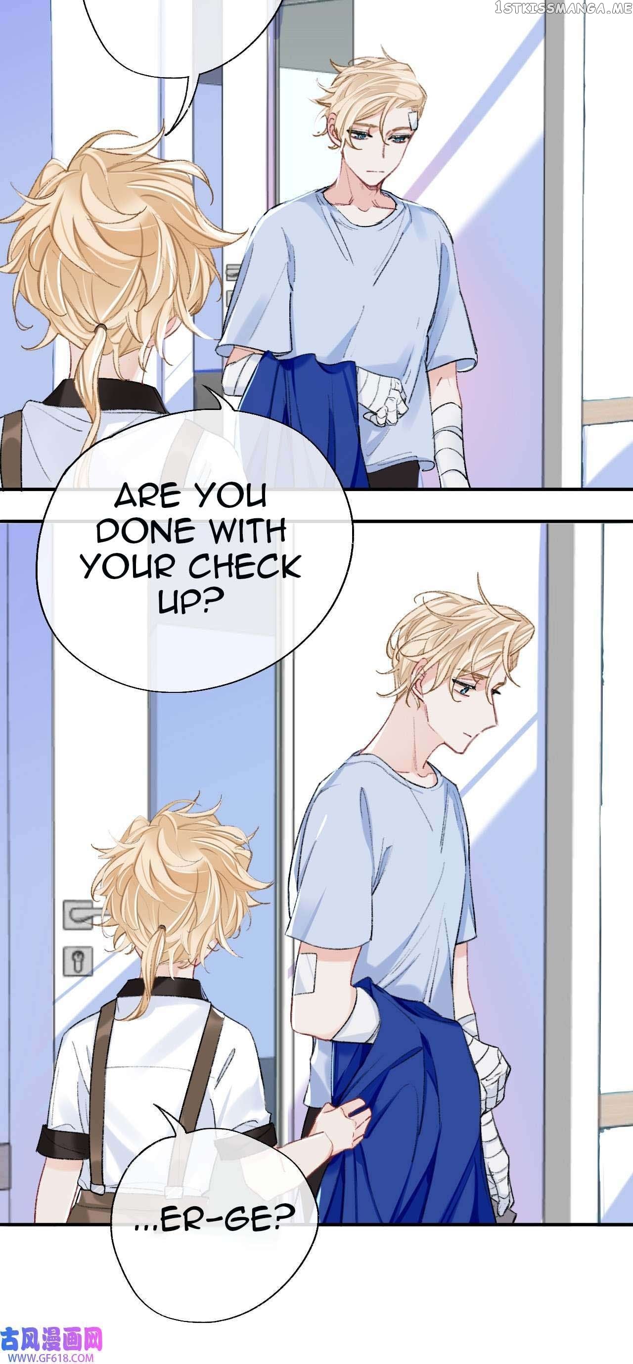 Martial Brother, Please Don’t Run Away~ Chapter 59 - page 12