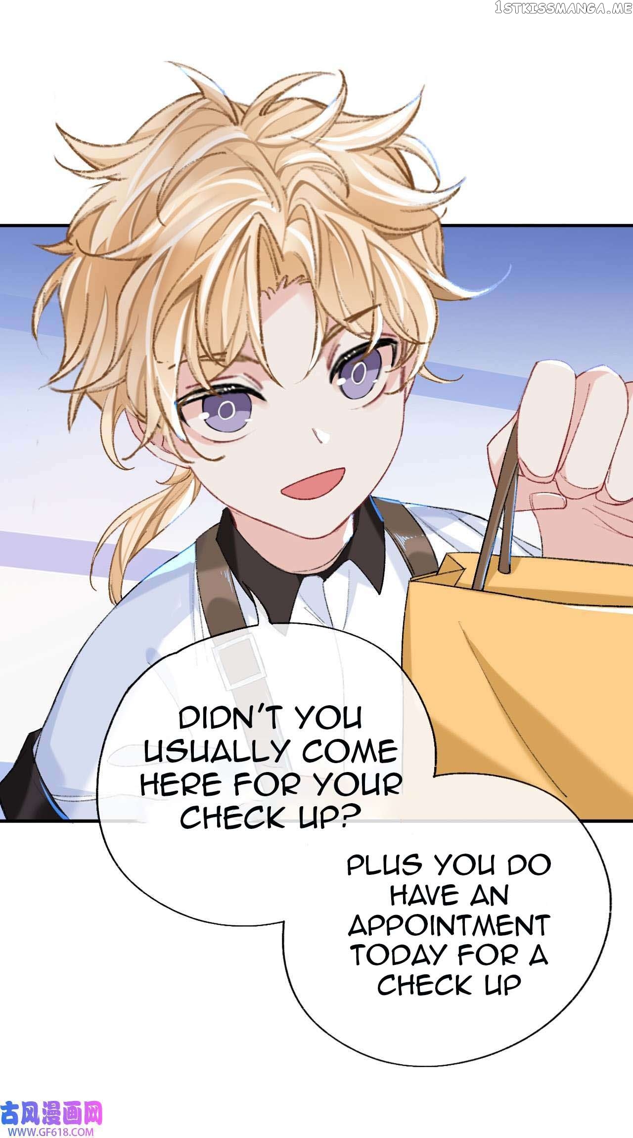 Martial Brother, Please Don’t Run Away~ Chapter 59 - page 17