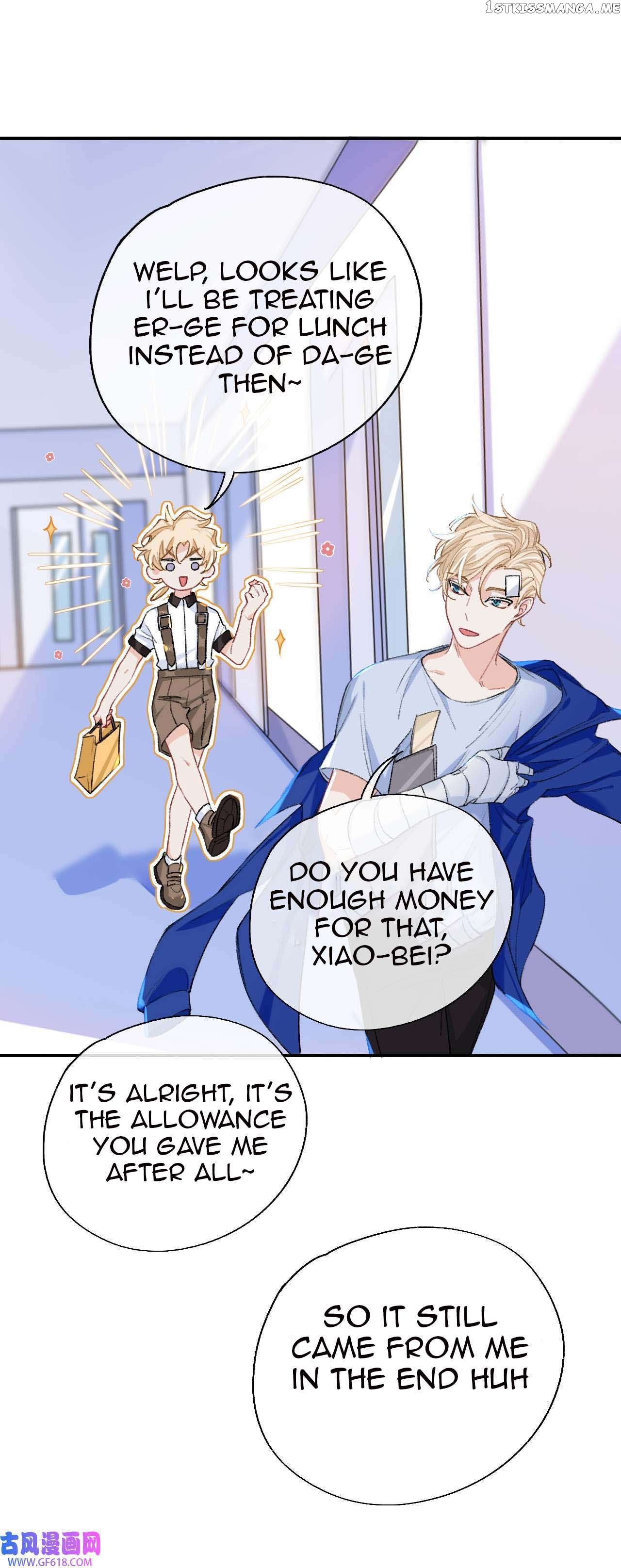 Martial Brother, Please Don’t Run Away~ Chapter 59 - page 26