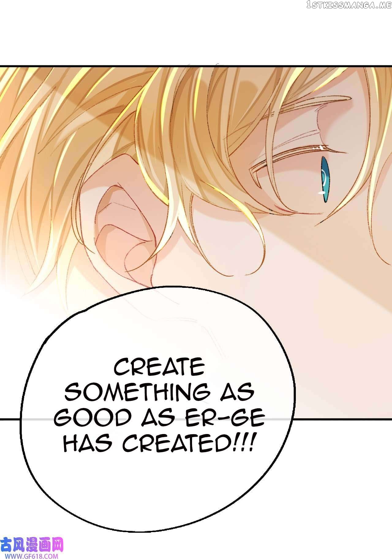 Martial Brother, Please Don’t Run Away~ Chapter 59 - page 40