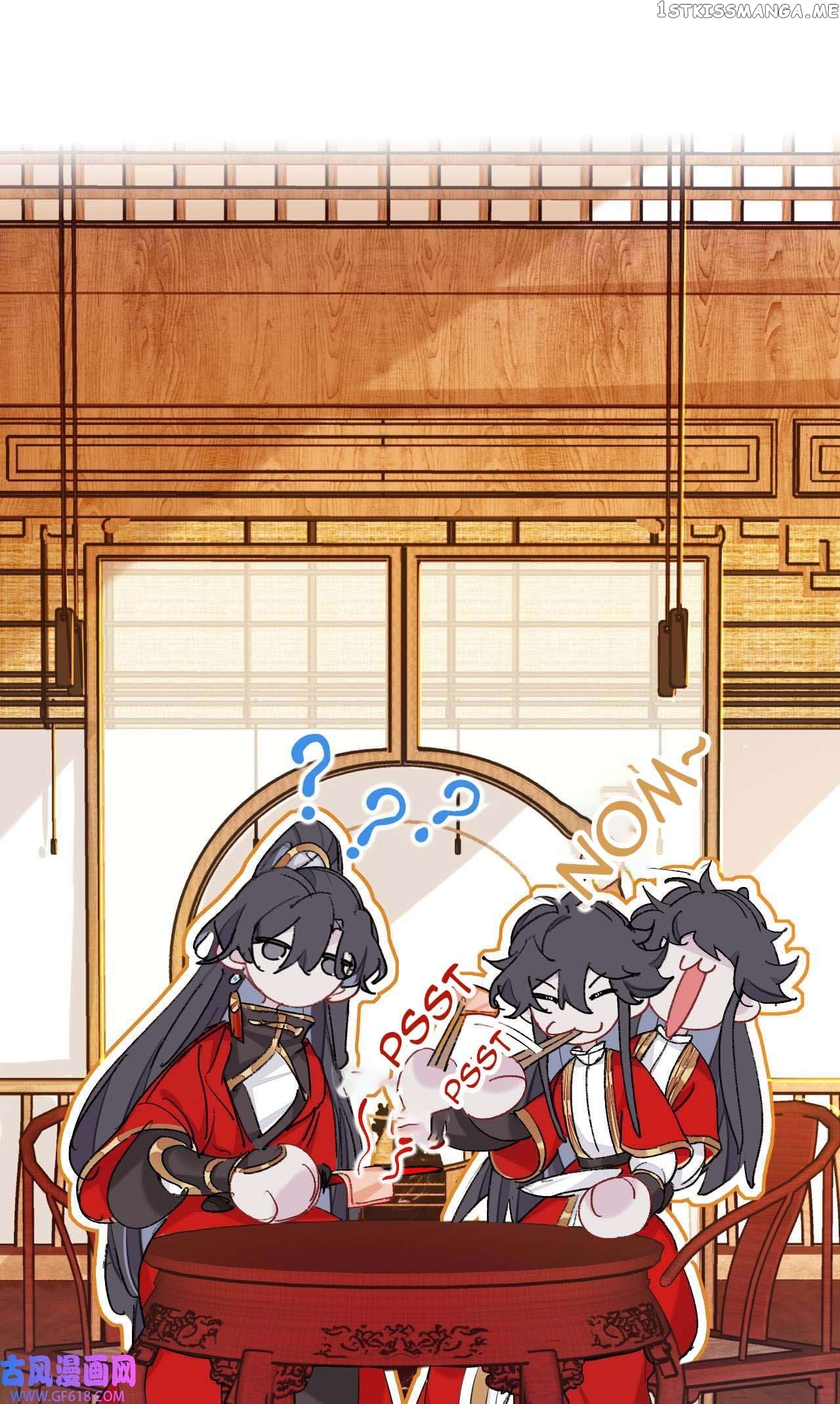 Martial Brother, Please Don’t Run Away~ Chapter 58 - page 11