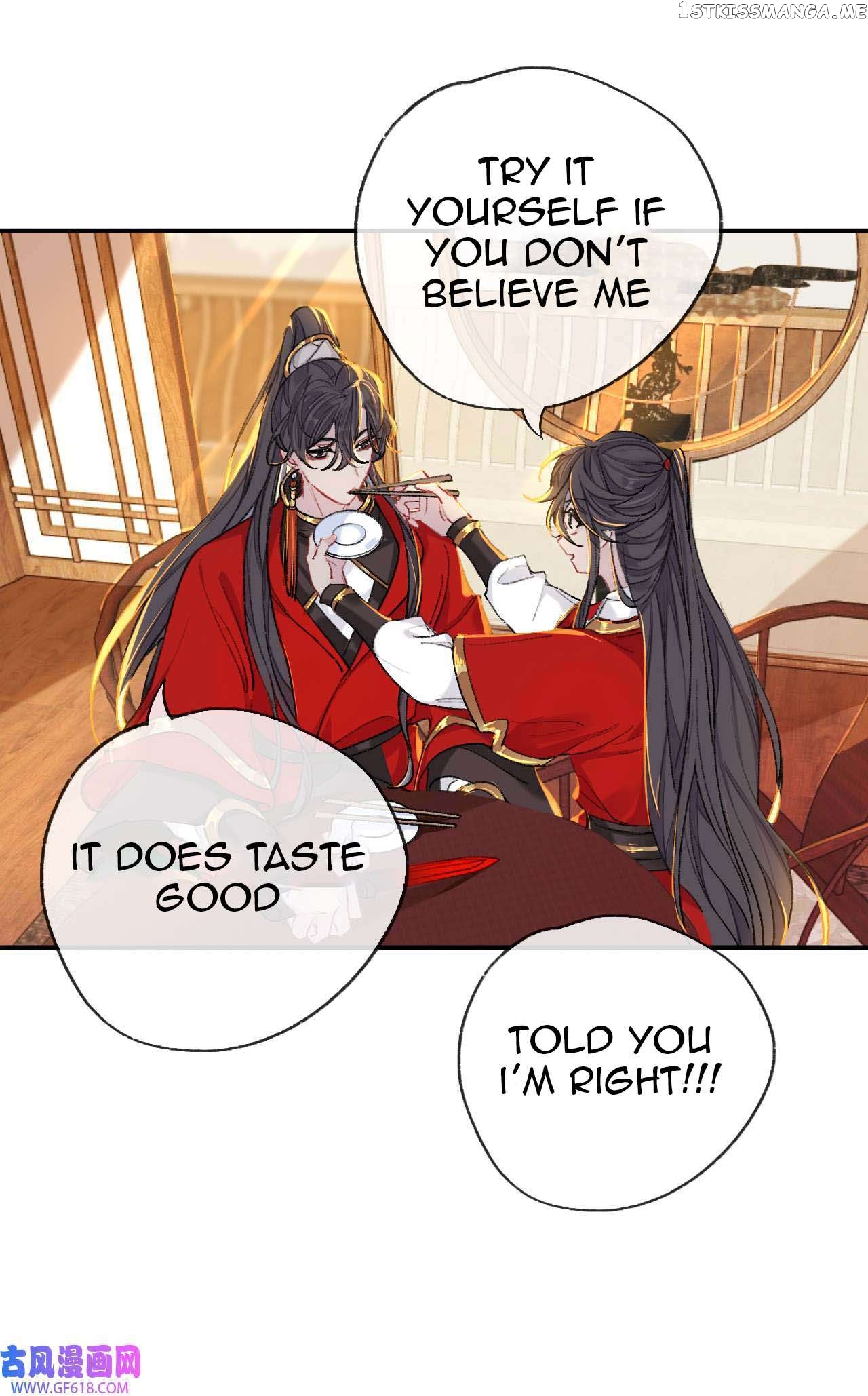 Martial Brother, Please Don’t Run Away~ Chapter 58 - page 16