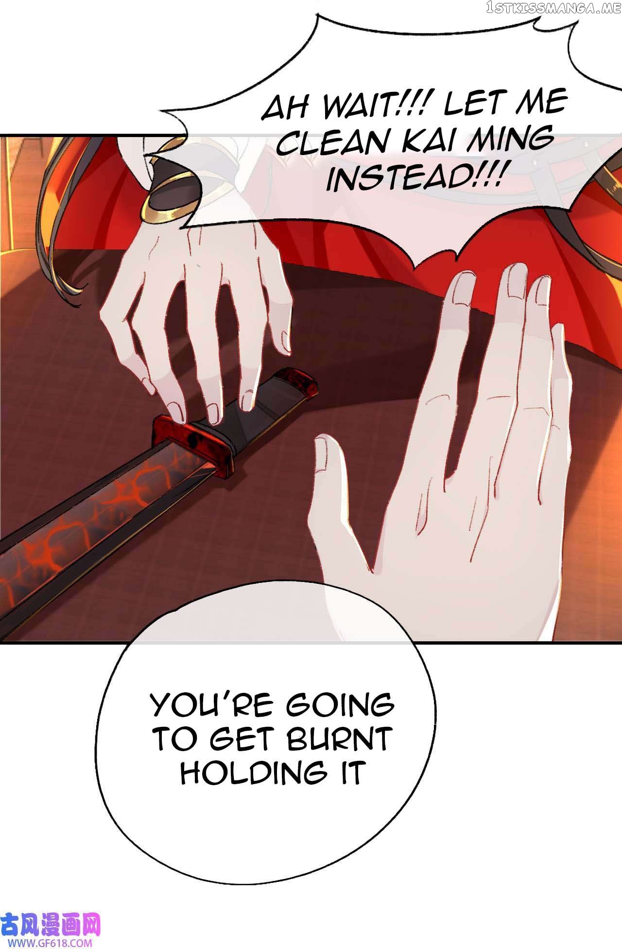 Martial Brother, Please Don’t Run Away~ Chapter 58 - page 21